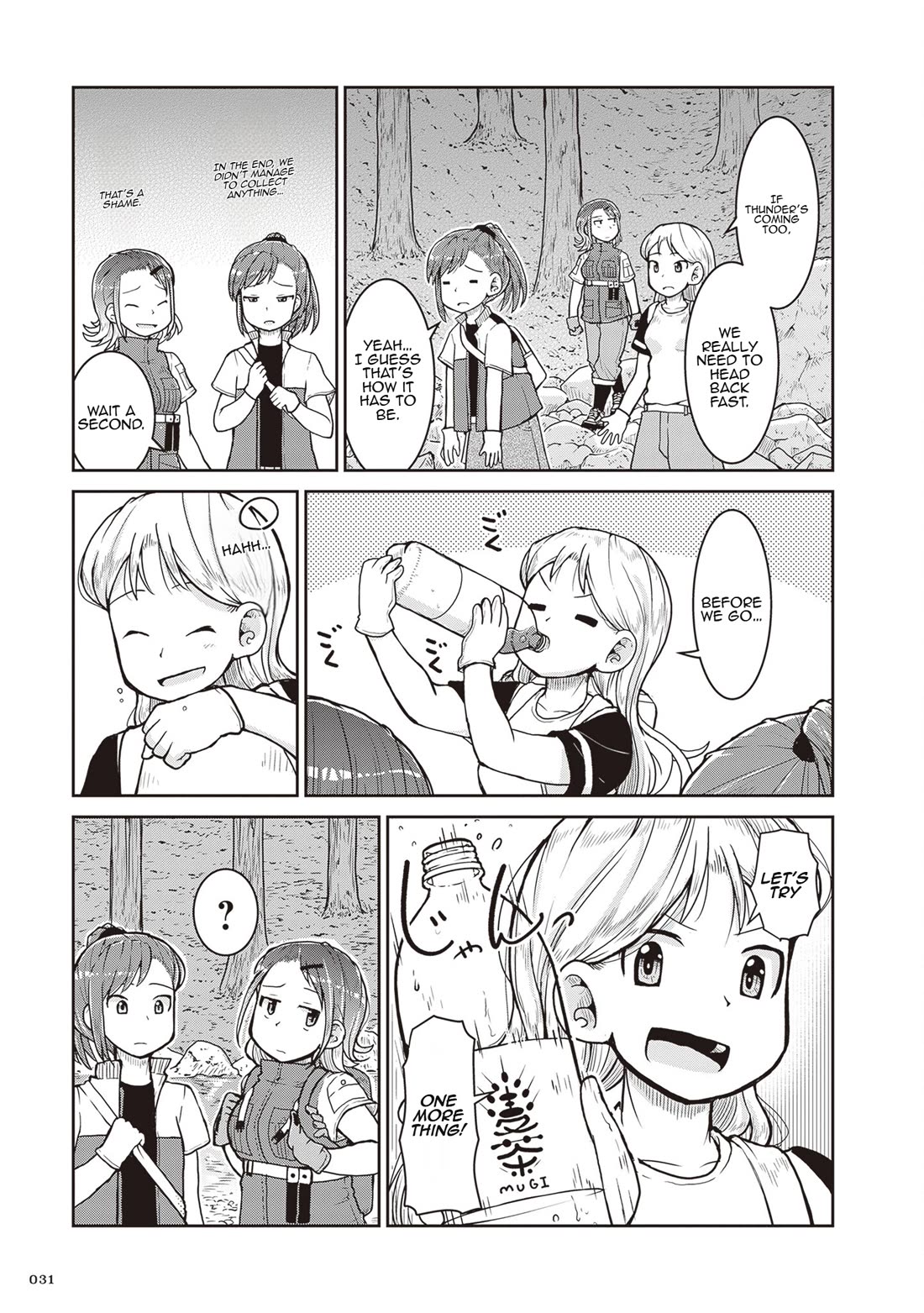 Introduction to Mineralogy Chapter 24 page 32 - Chapter 24: Unearthed Memories