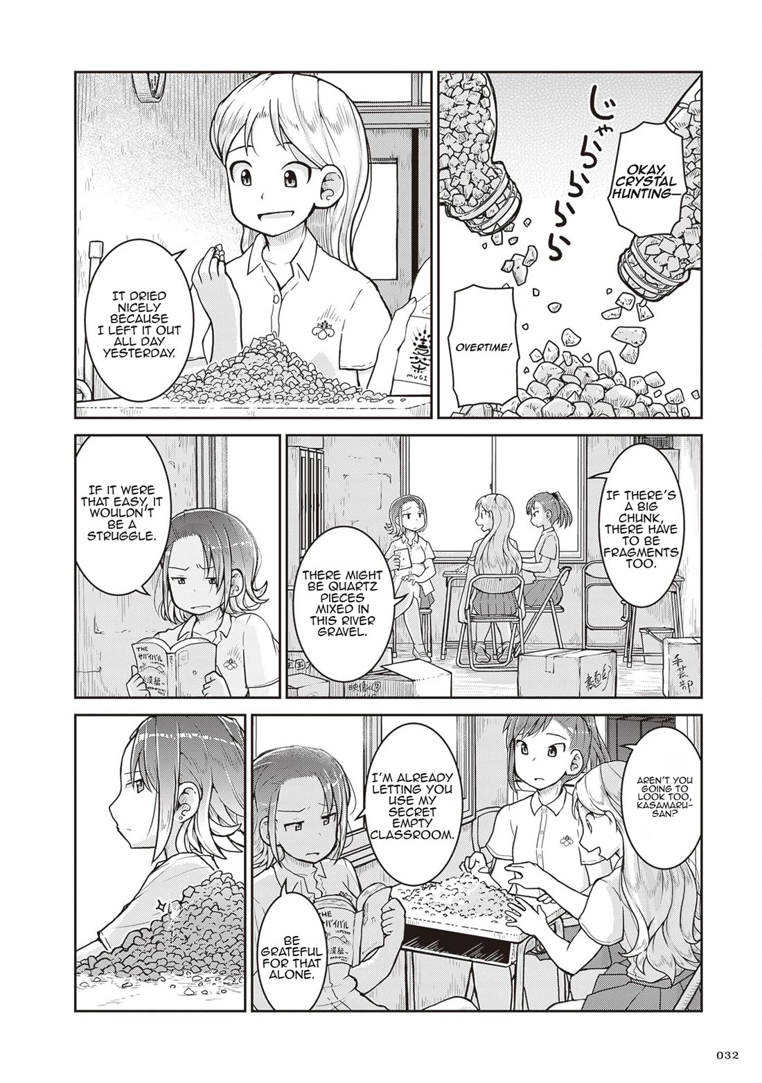 Introduction to Mineralogy Chapter 24 page 33 - Chapter 24: Unearthed Memories