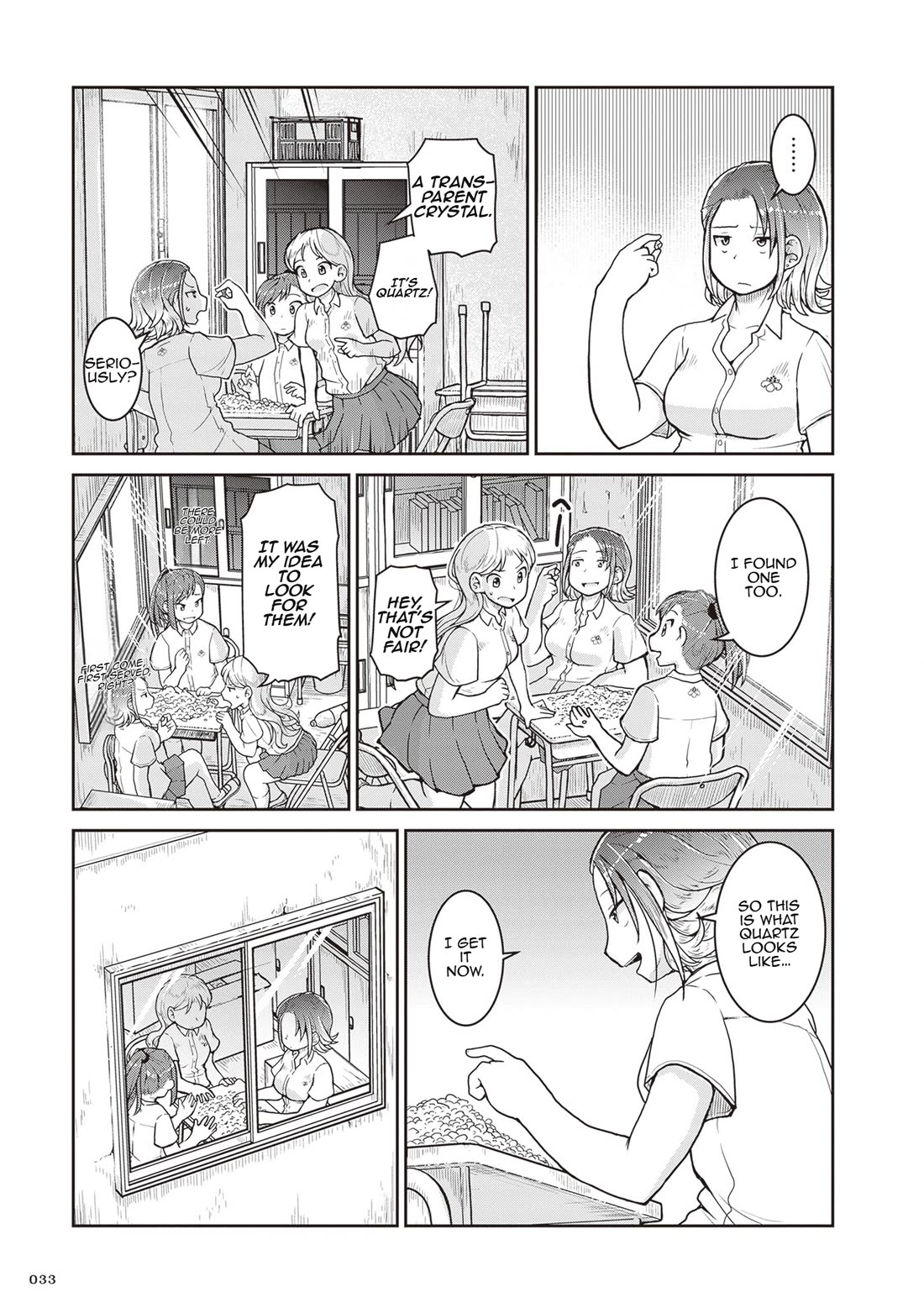 Introduction to Mineralogy Chapter 24 page 34 - Chapter 24: Unearthed Memories