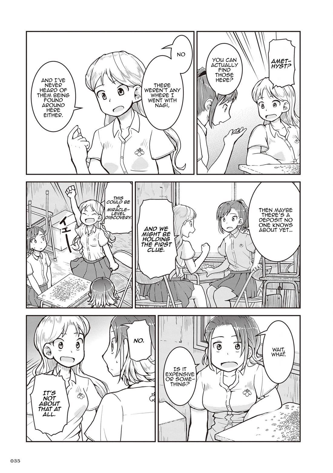 Introduction to Mineralogy Chapter 24 page 36 - Chapter 24: Unearthed Memories