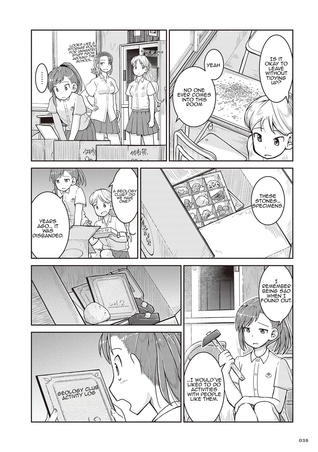 Introduction to Mineralogy Chapter 24 page 39 - Chapter 24: Unearthed Memories