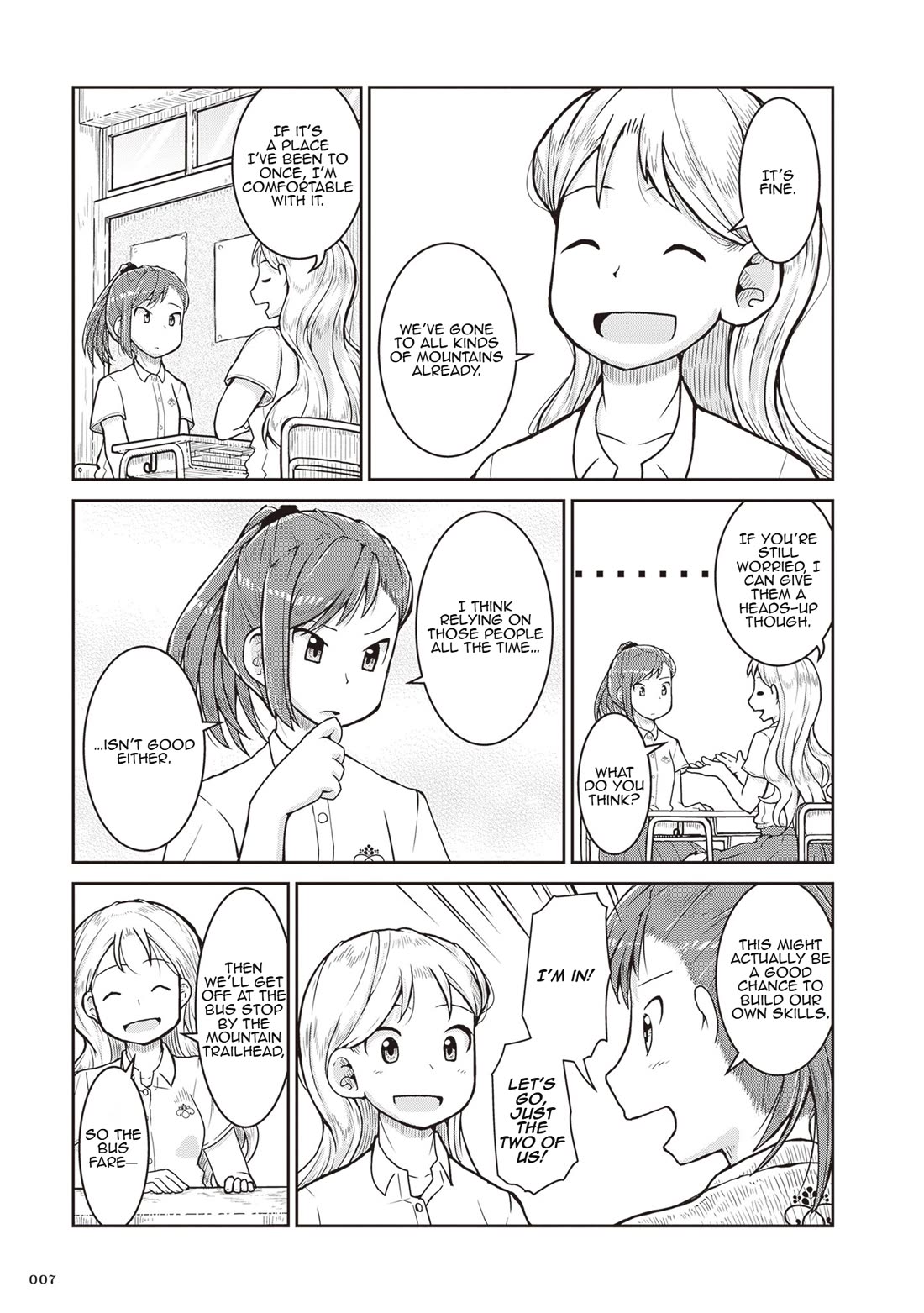 Introduction to Mineralogy Chapter 24 page 8 - Chapter 24: Unearthed Memories