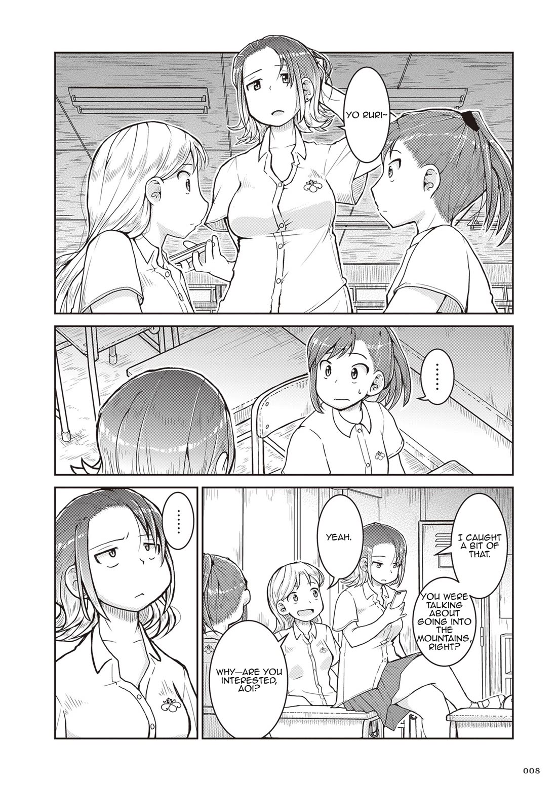Introduction to Mineralogy Chapter 24 page 9 - Chapter 24: Unearthed Memories
