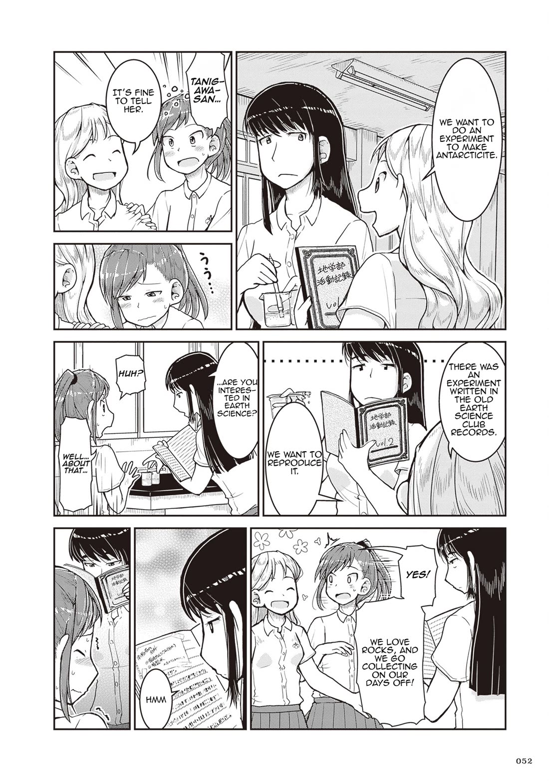 Introduction to Mineralogy Chapter 25 page 10 - Chapter 25: The Extreme Inside a Beaker