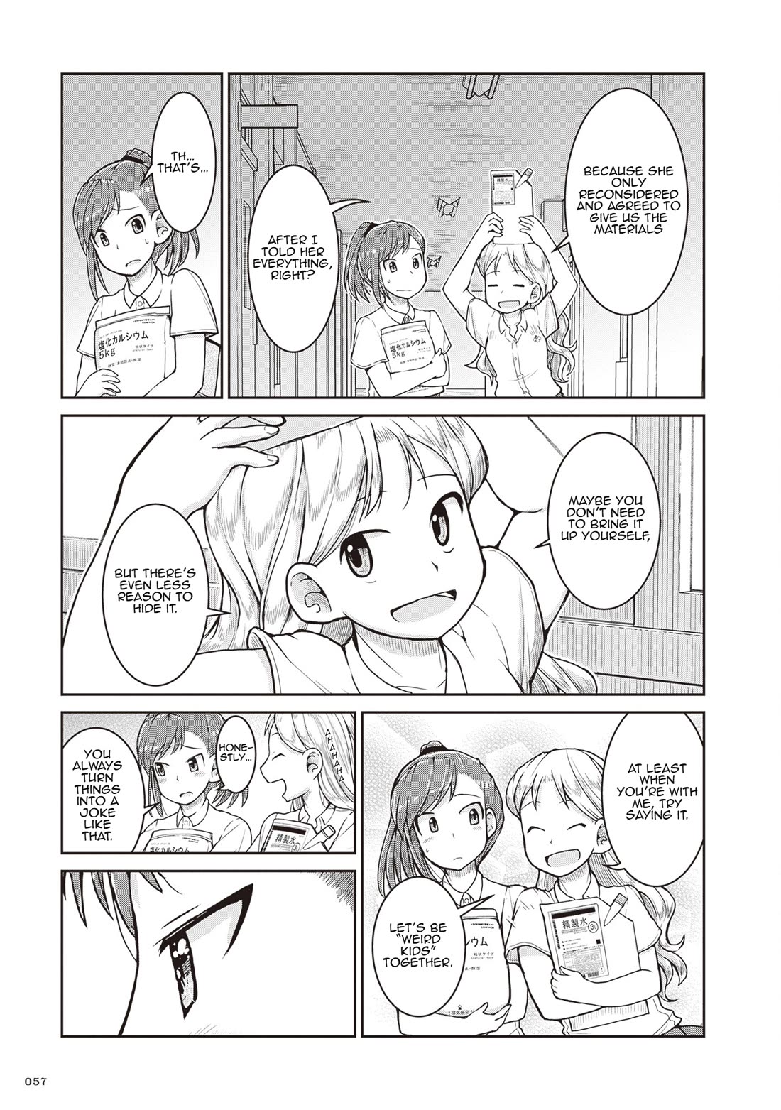 Introduction to Mineralogy Chapter 25 page 15 - Chapter 25: The Extreme Inside a Beaker