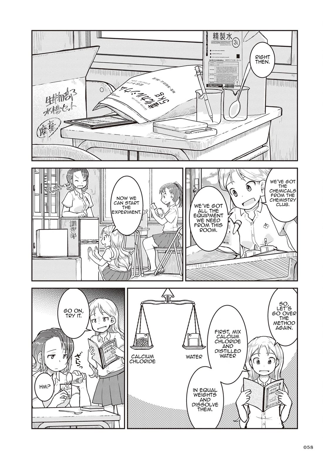 Introduction to Mineralogy Chapter 25 page 16 - Chapter 25: The Extreme Inside a Beaker