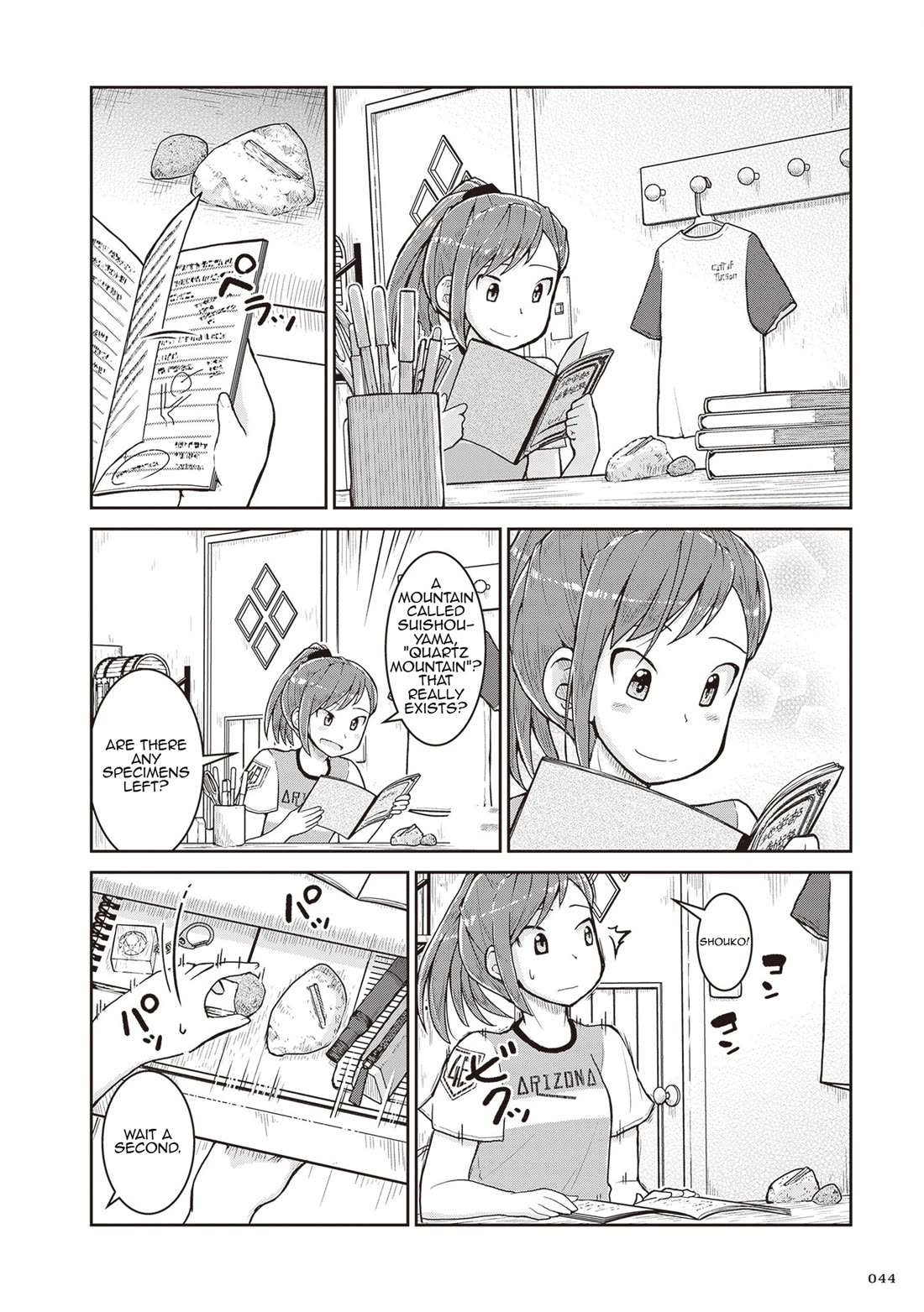 Introduction to Mineralogy Chapter 25 page 2 - Chapter 25: The Extreme Inside a Beaker
