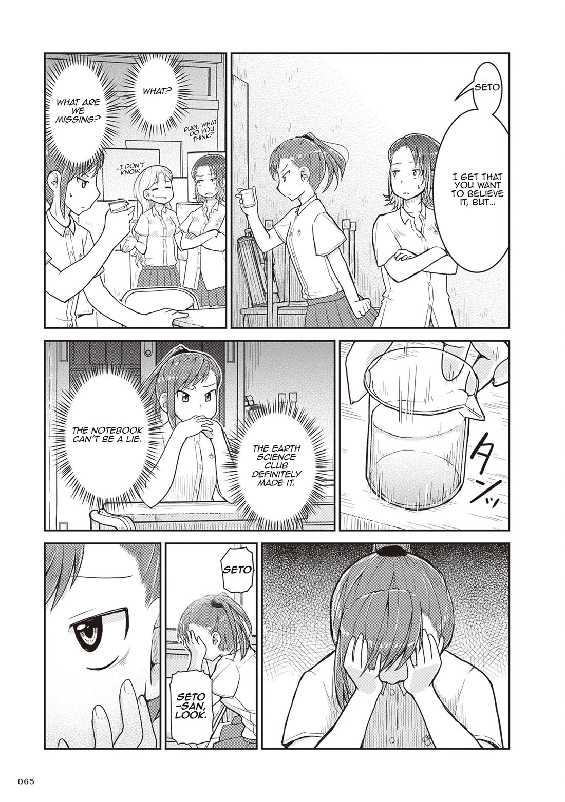 Introduction to Mineralogy Chapter 25 page 23 - Chapter 25: The Extreme Inside a Beaker