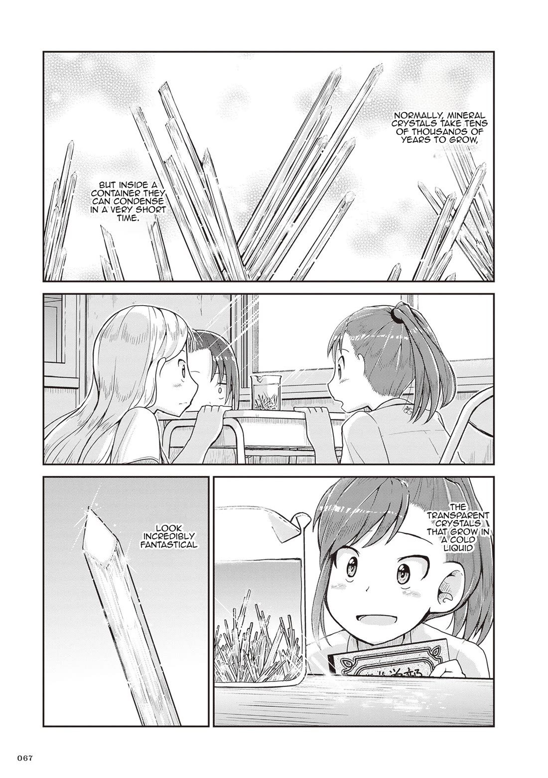 Introduction to Mineralogy Chapter 25 page 25 - Chapter 25: The Extreme Inside a Beaker