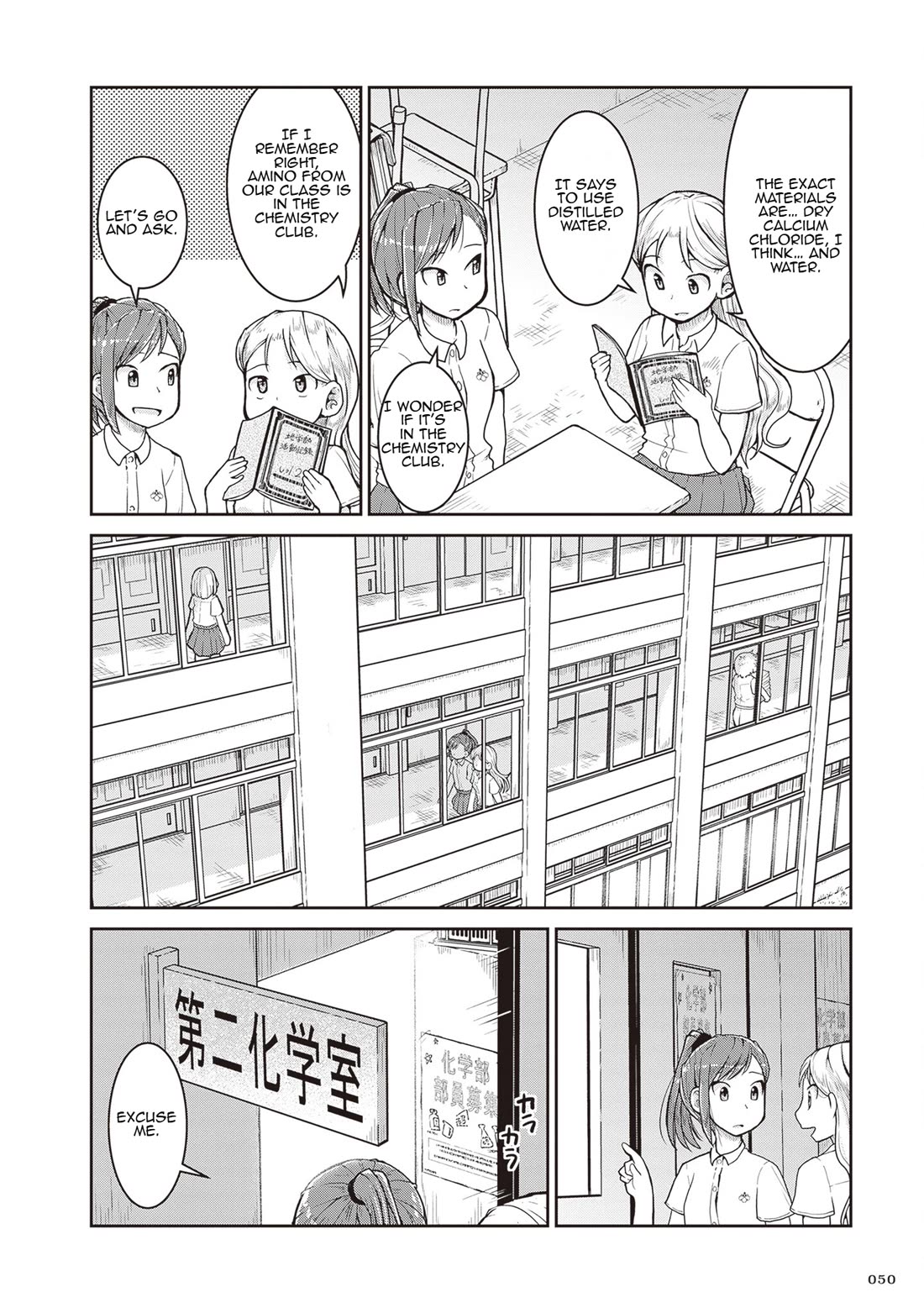 Introduction to Mineralogy Chapter 25 page 8 - Chapter 25: The Extreme Inside a Beaker