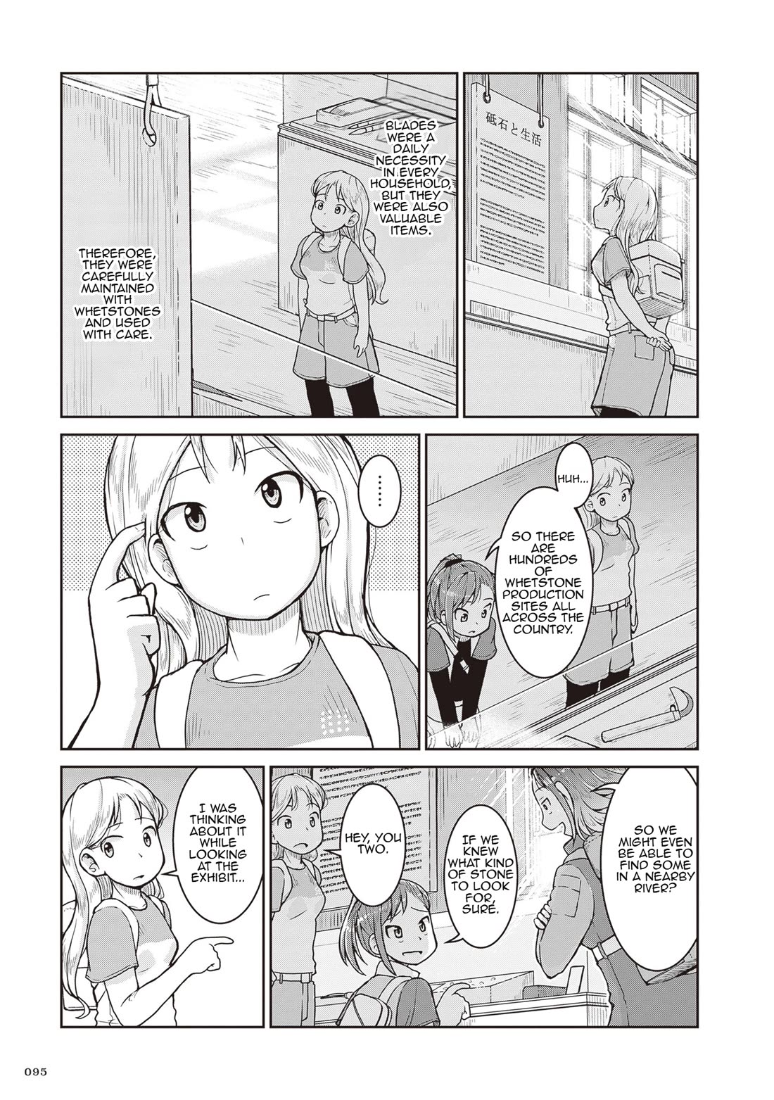 Introduction to Mineralogy Chapter 26 page 19 - Chapter 26: What Makes Stones Shine