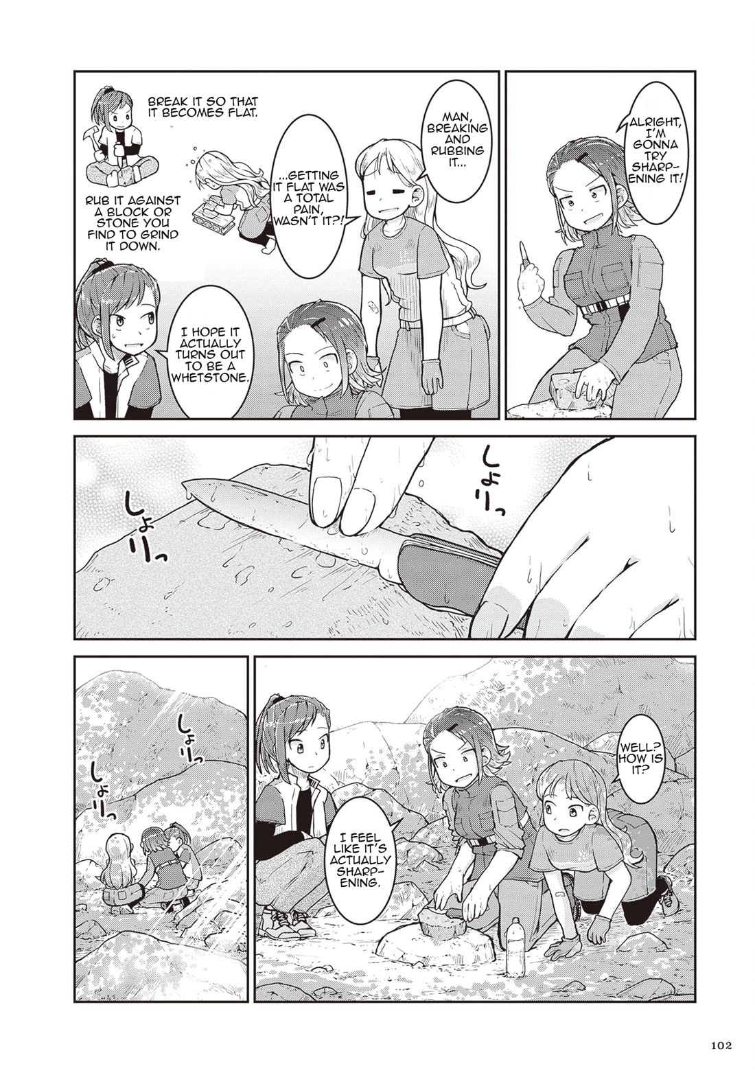 Introduction to Mineralogy Chapter 26 page 26 - Chapter 26: What Makes Stones Shine