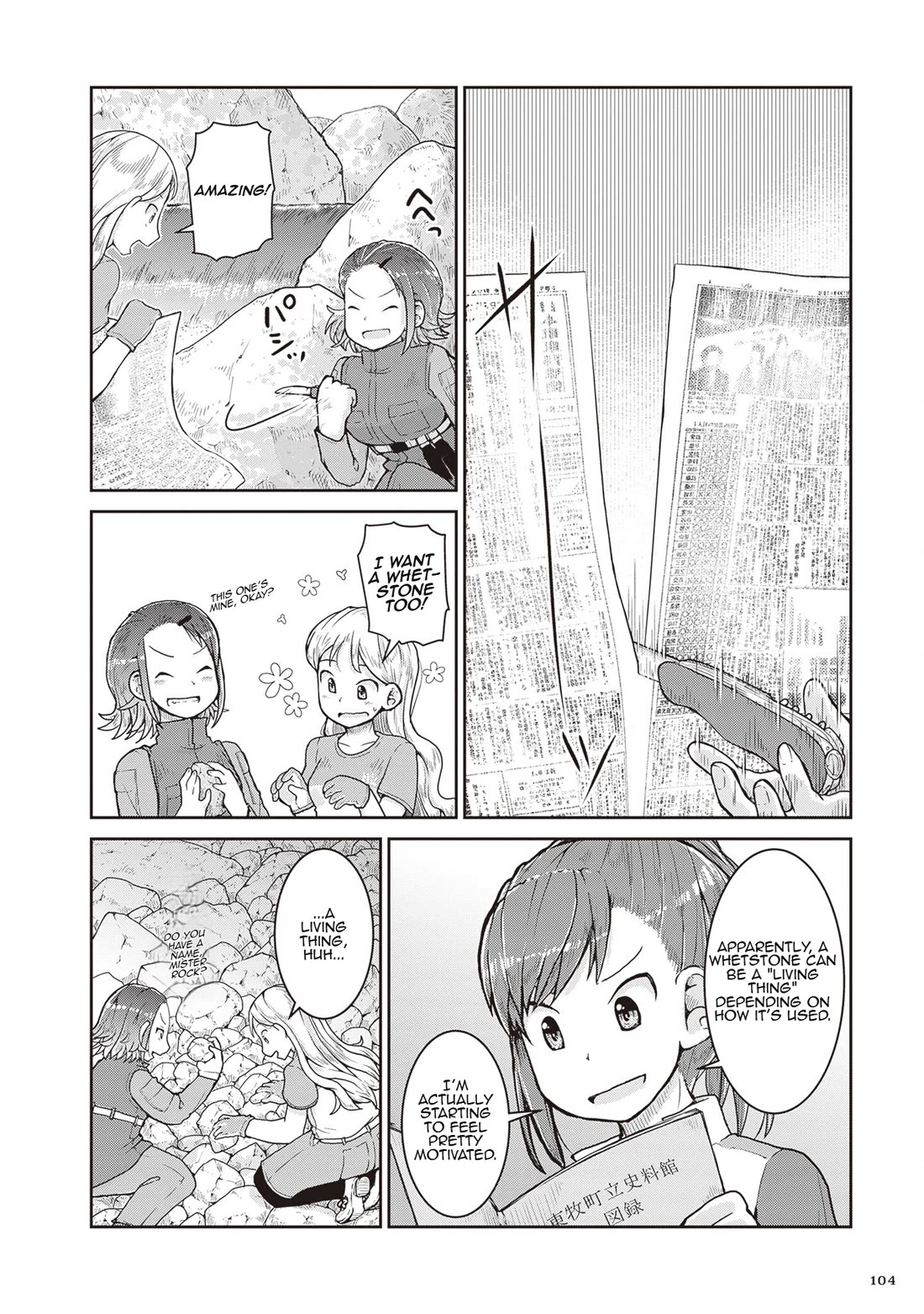 Introduction to Mineralogy Chapter 26 page 28 - Chapter 26: What Makes Stones Shine
