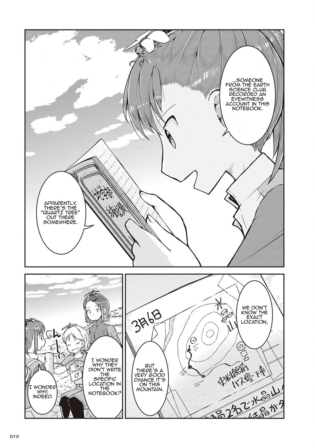 Introduction to Mineralogy Chapter 26 page 3 - Chapter 26: What Makes Stones Shine