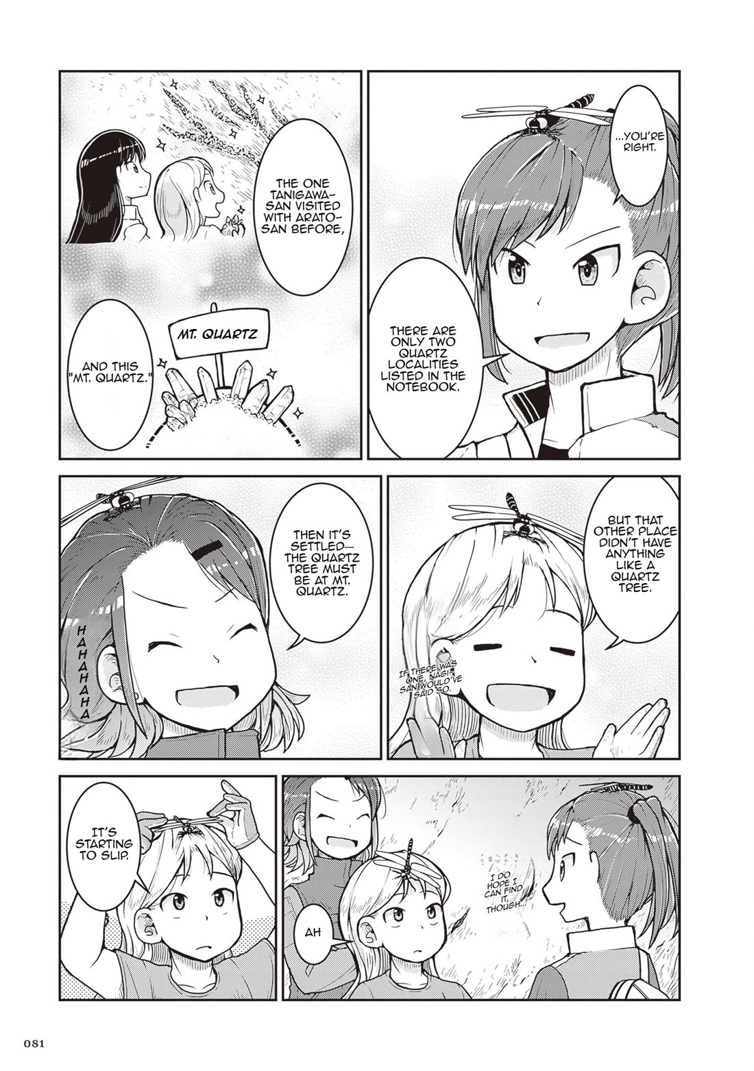Introduction to Mineralogy Chapter 26 page 5 - Chapter 26: What Makes Stones Shine