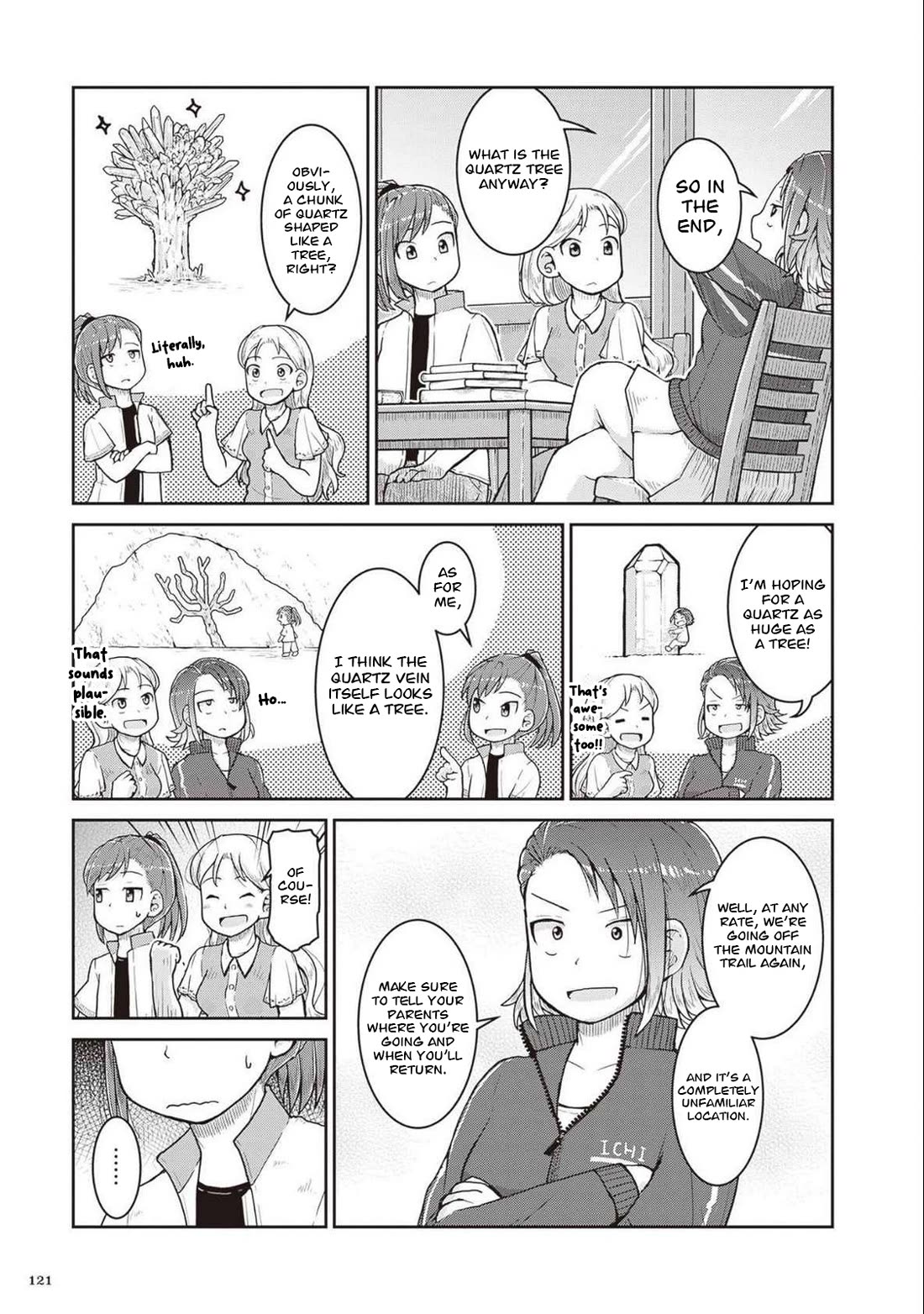 Introduction to Mineralogy Chapter 27 page 10 - Chapter 27: Removing the Stone Bookmark