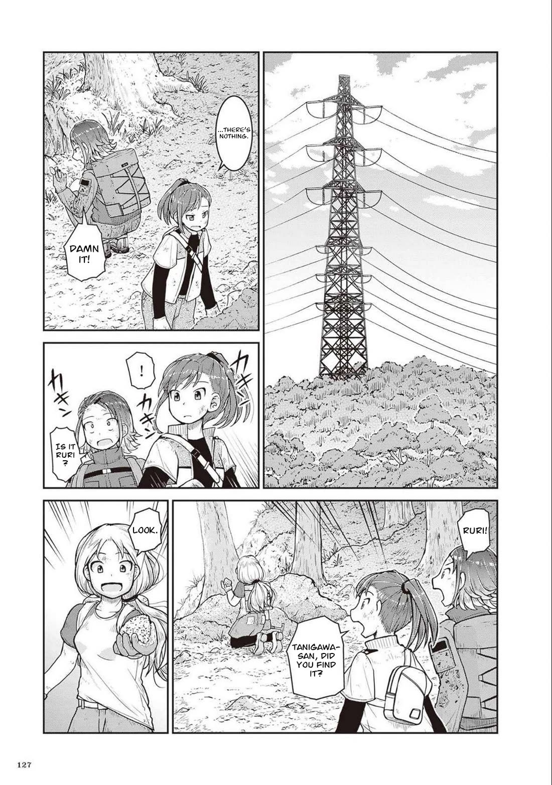 Introduction to Mineralogy Chapter 27 page 16 - Chapter 27: Removing the Stone Bookmark