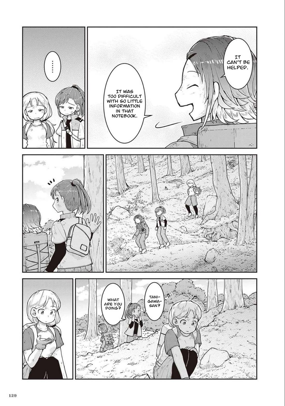 Introduction to Mineralogy Chapter 27 page 18 - Chapter 27: Removing the Stone Bookmark