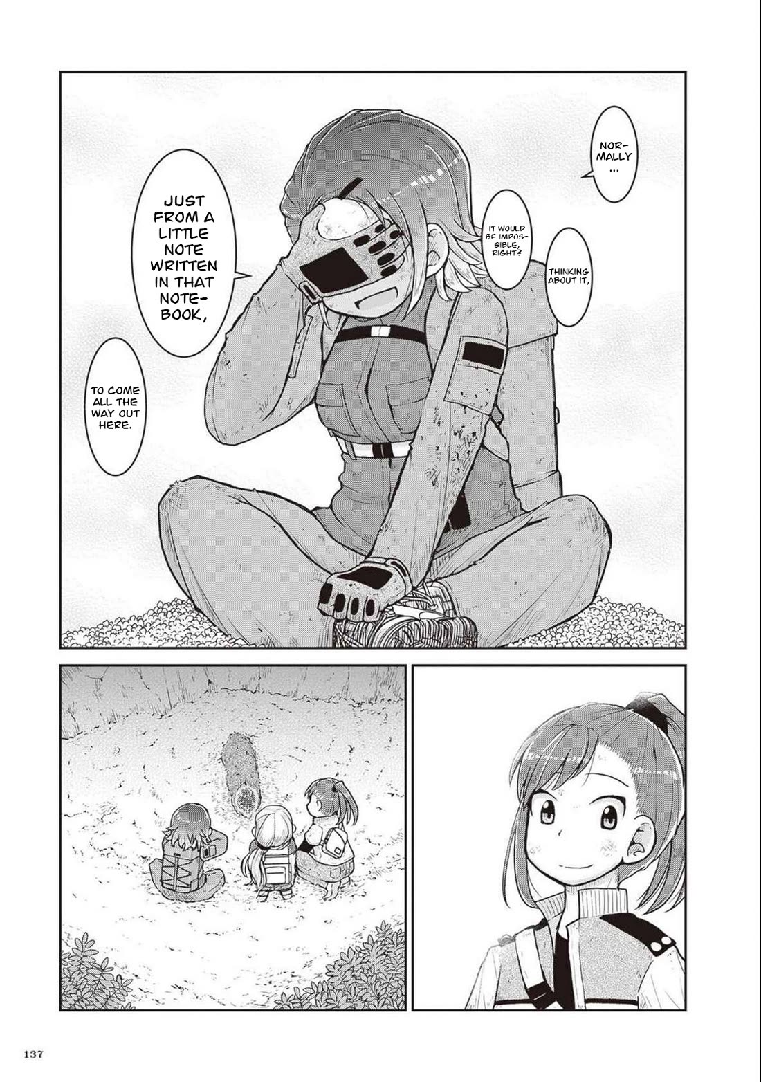Introduction to Mineralogy Chapter 27 page 25 - Chapter 27: Removing the Stone Bookmark