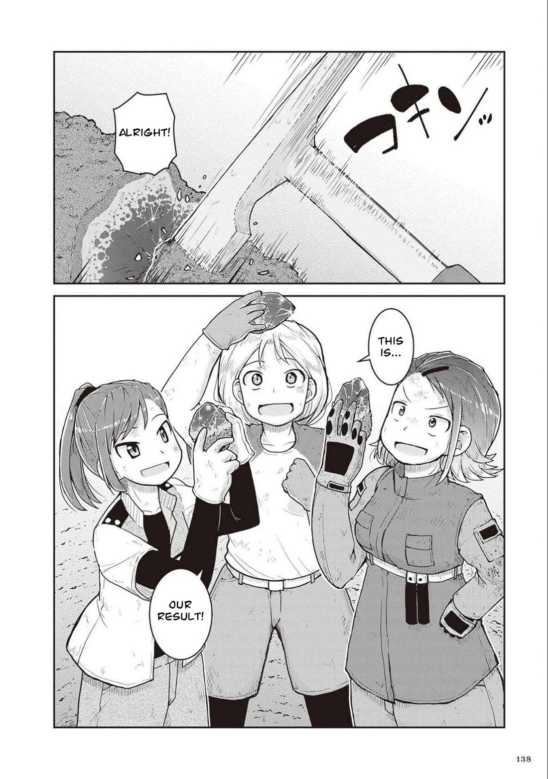 Introduction to Mineralogy Chapter 27 page 26 - Chapter 27: Removing the Stone Bookmark