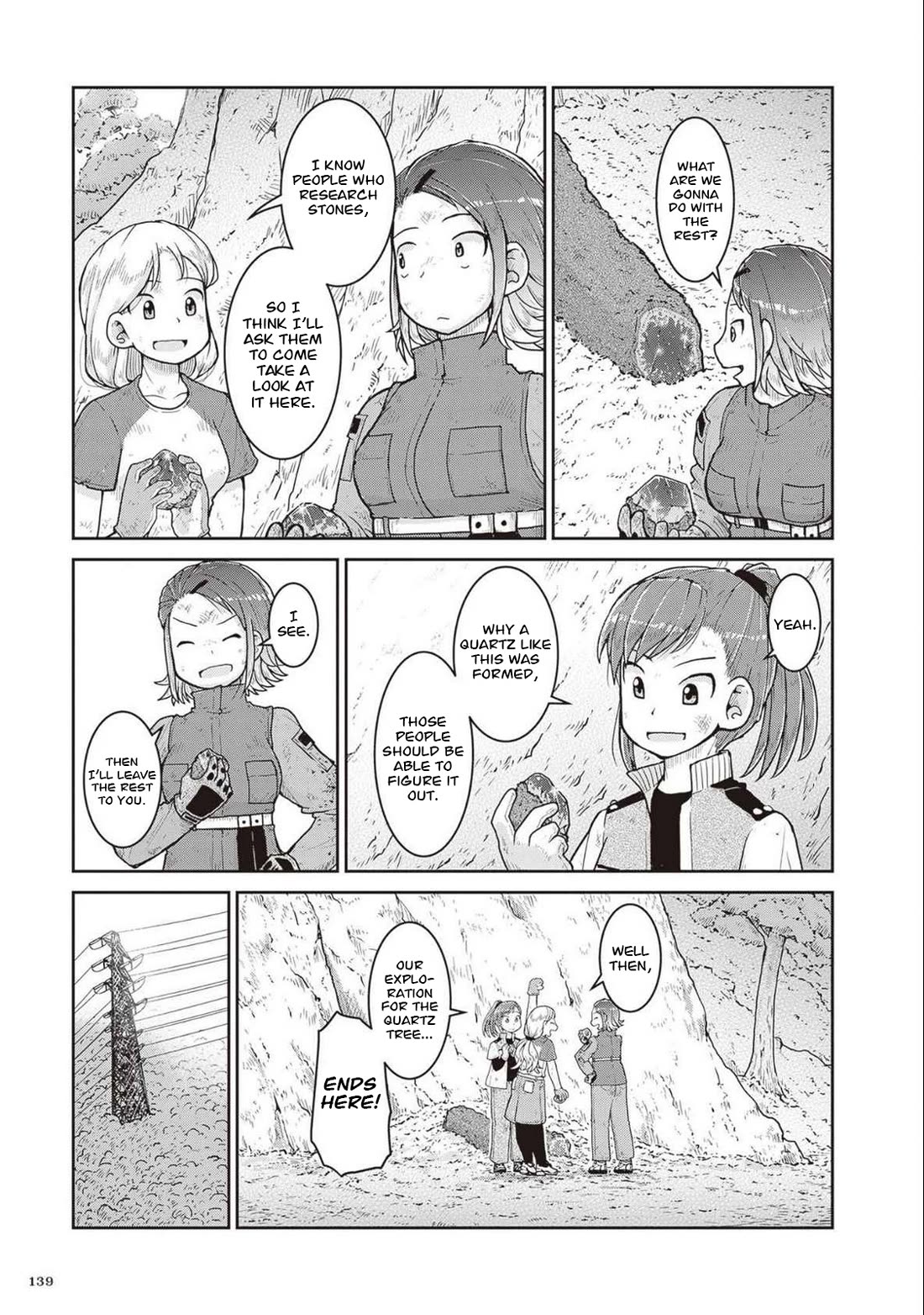 Introduction to Mineralogy Chapter 27 page 27 - Chapter 27: Removing the Stone Bookmark