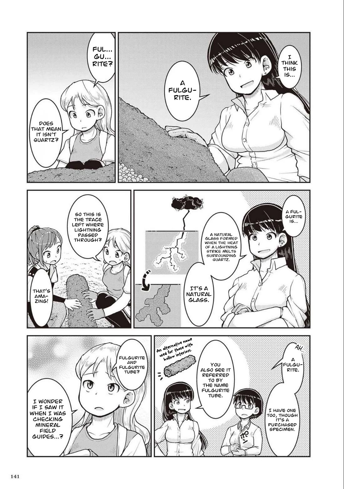 Introduction to Mineralogy Chapter 27 page 29 - Chapter 27: Removing the Stone Bookmark