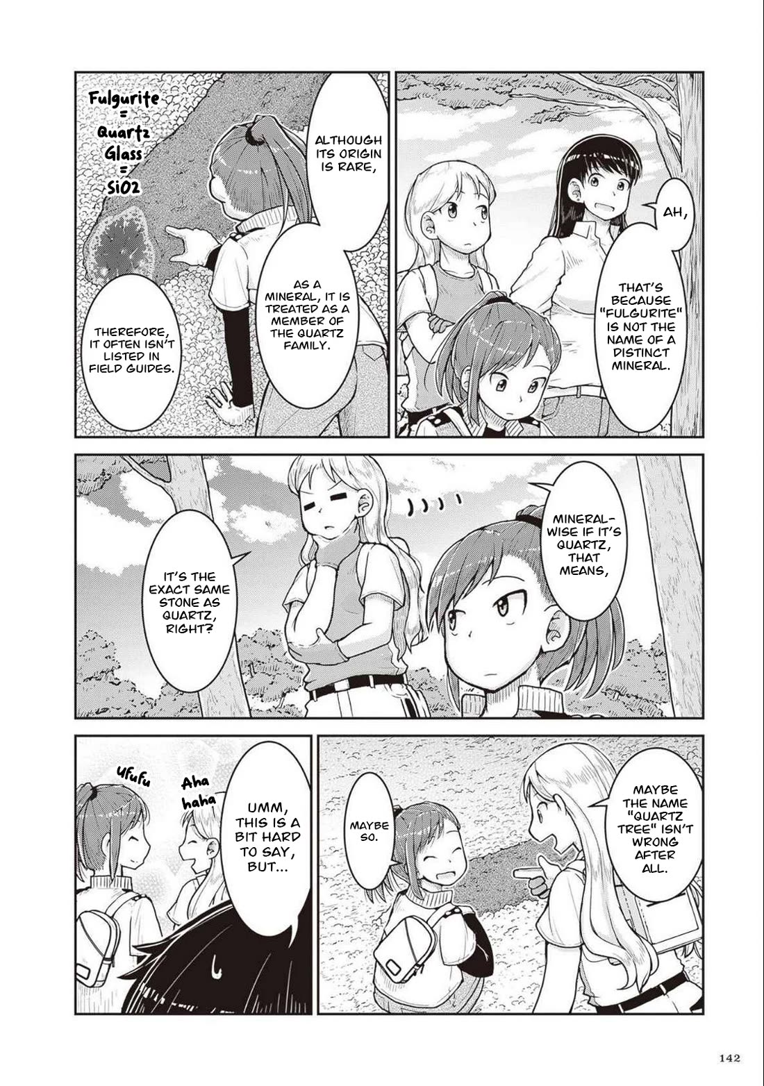 Introduction to Mineralogy Chapter 27 page 30 - Chapter 27: Removing the Stone Bookmark