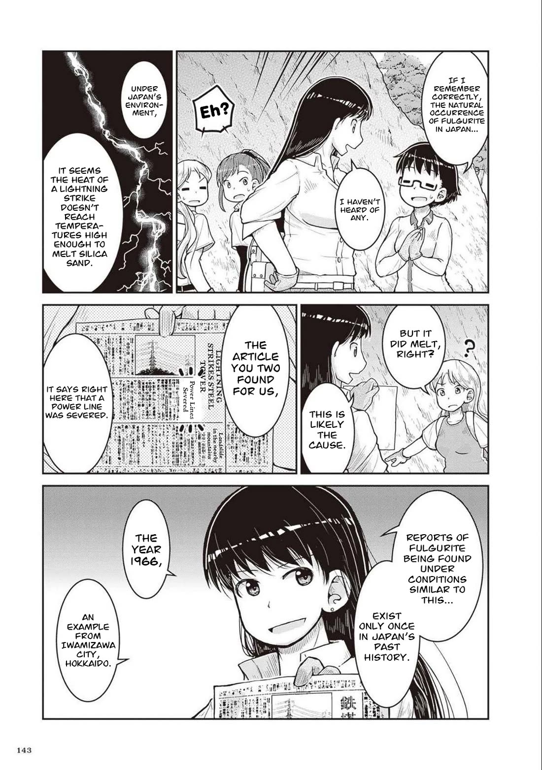 Introduction to Mineralogy Chapter 27 page 31 - Chapter 27: Removing the Stone Bookmark