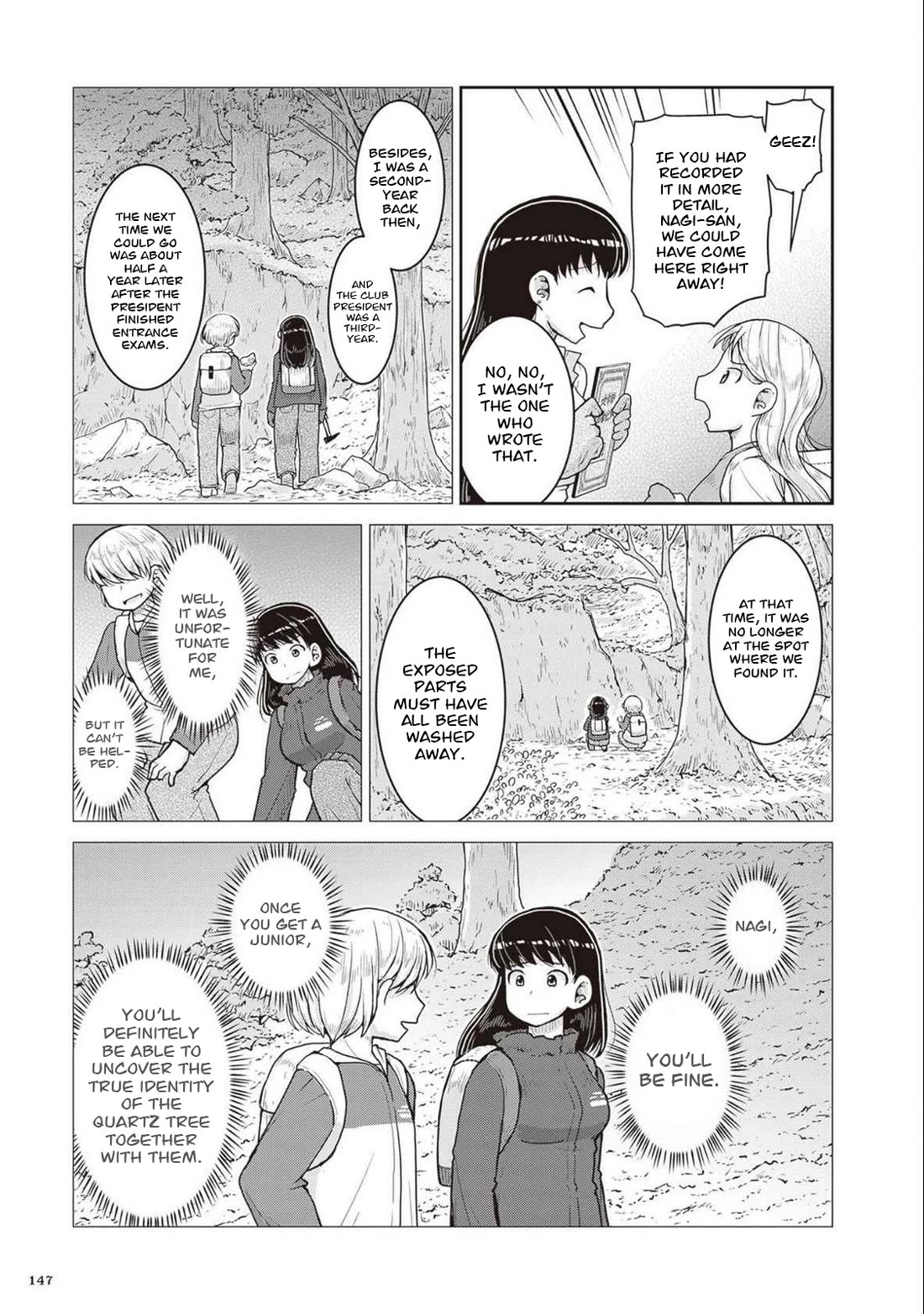 Introduction to Mineralogy Chapter 27 page 35 - Chapter 27: Removing the Stone Bookmark