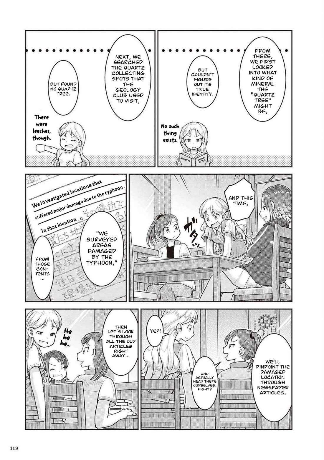 Introduction to Mineralogy Chapter 27 page 8 - Chapter 27: Removing the Stone Bookmark