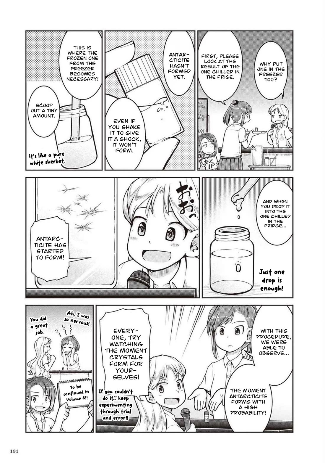 Introduction to Mineralogy Chapter 28.5 page 3 - Chapter 28.5: A Guide to Mineral Filled Life
