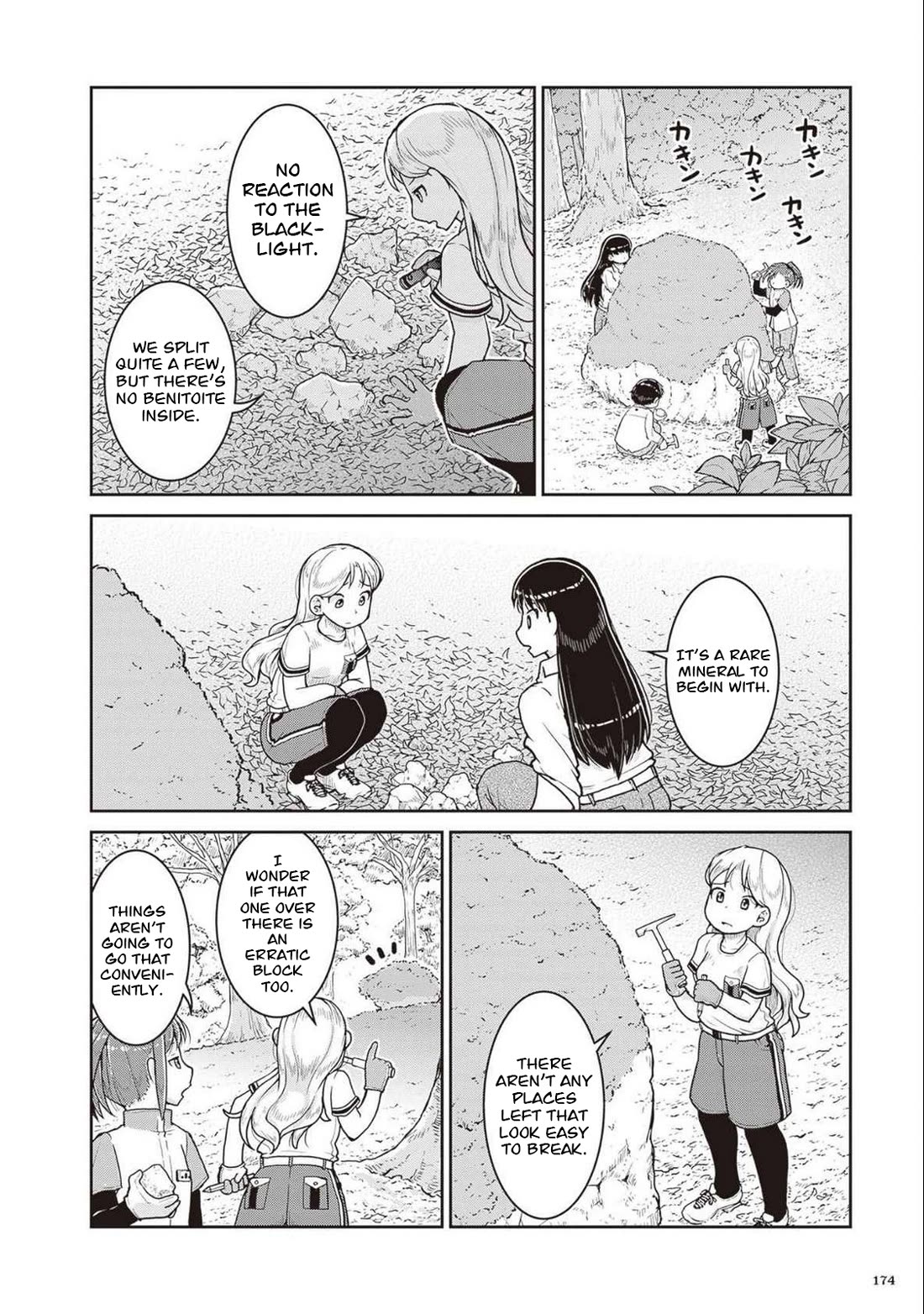 Introduction to Mineralogy Chapter 28 page 19 - Chapter 28: Slow Water, Fast Stone