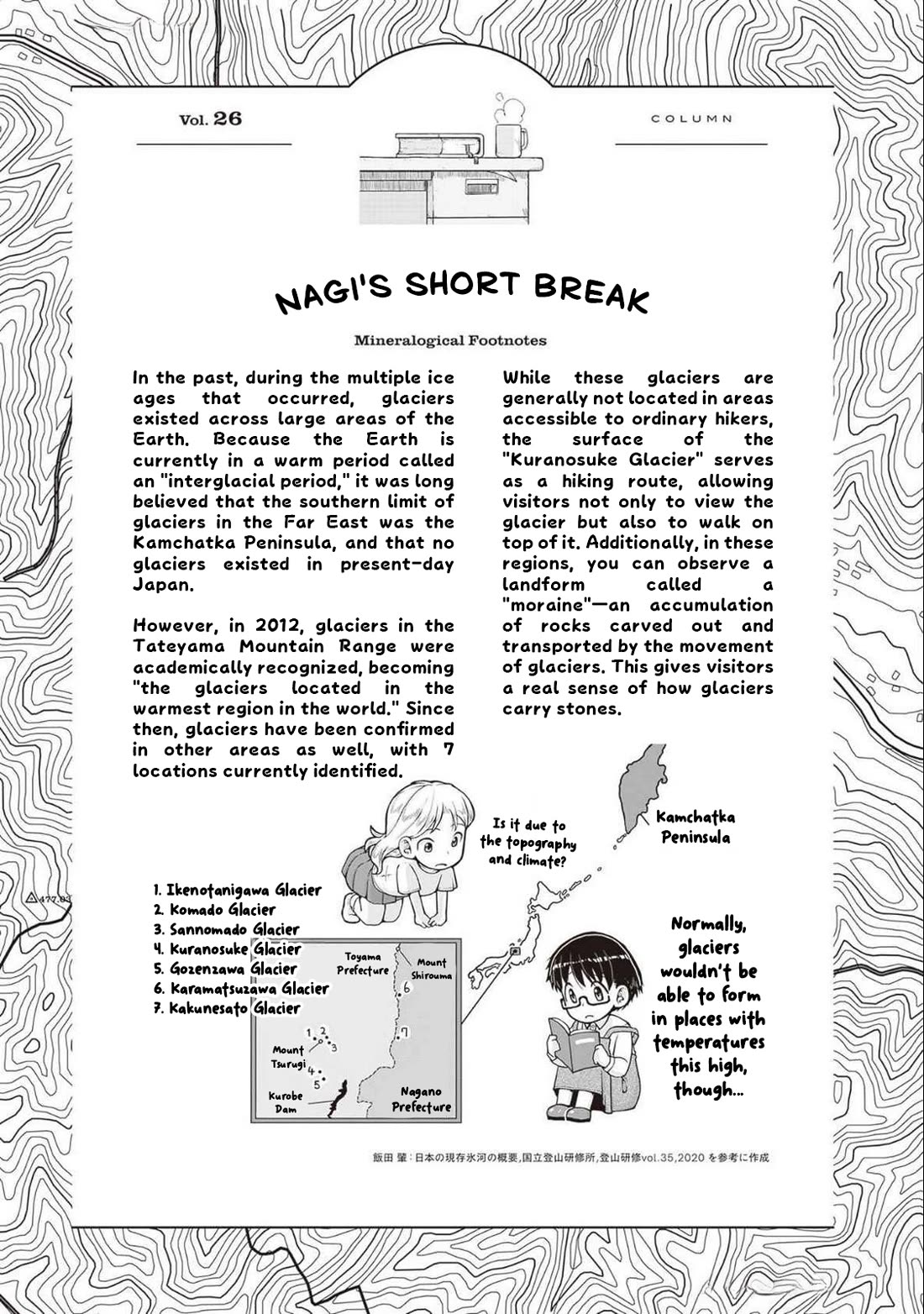 Introduction to Mineralogy Chapter 28 page 33 - Chapter 28: Slow Water, Fast Stone