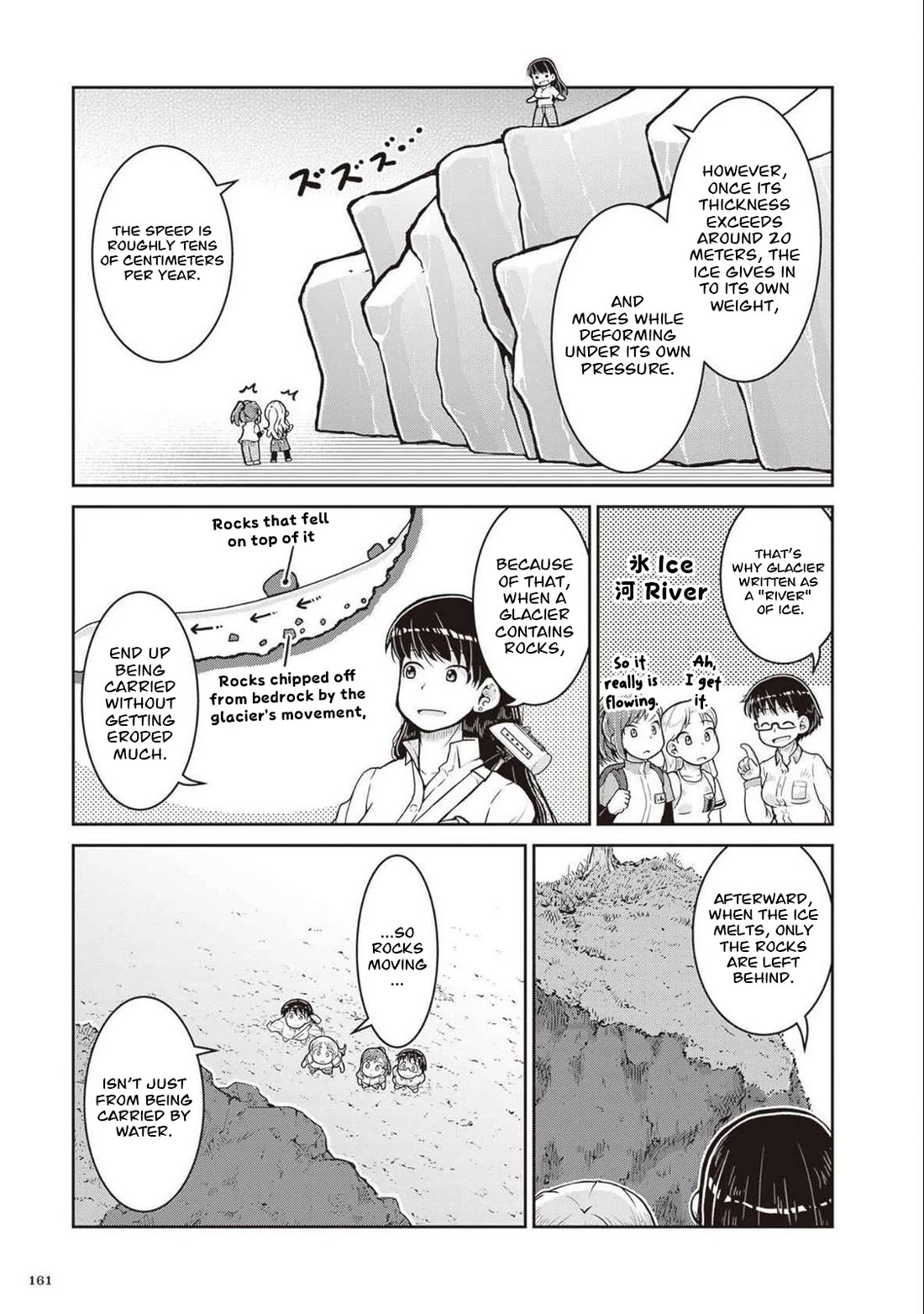 Introduction to Mineralogy Chapter 28 page 6 - Chapter 28: Slow Water, Fast Stone