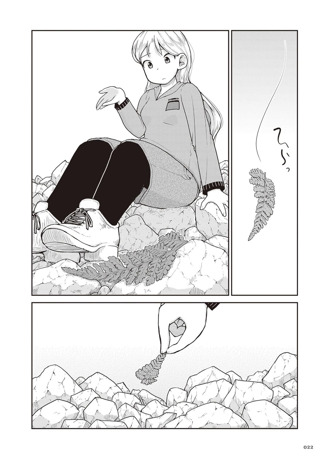 Introduction to Mineralogy Chapter 29 page 23 - Chapter 29: Mountain Trail, Bound for the Ocean Floor