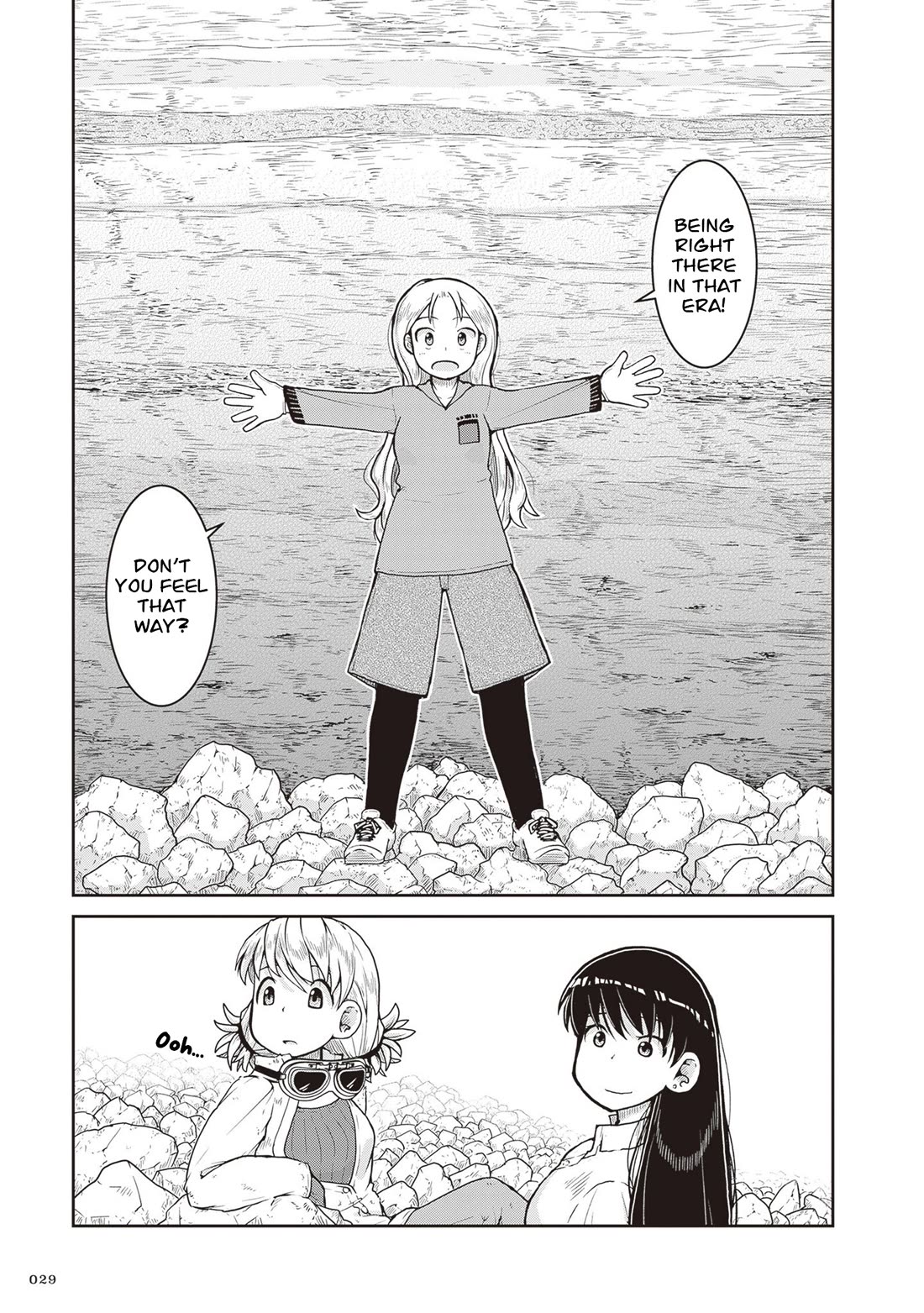 Introduction to Mineralogy Chapter 29 page 29 - Chapter 29: Mountain Trail, Bound for the Ocean Floor