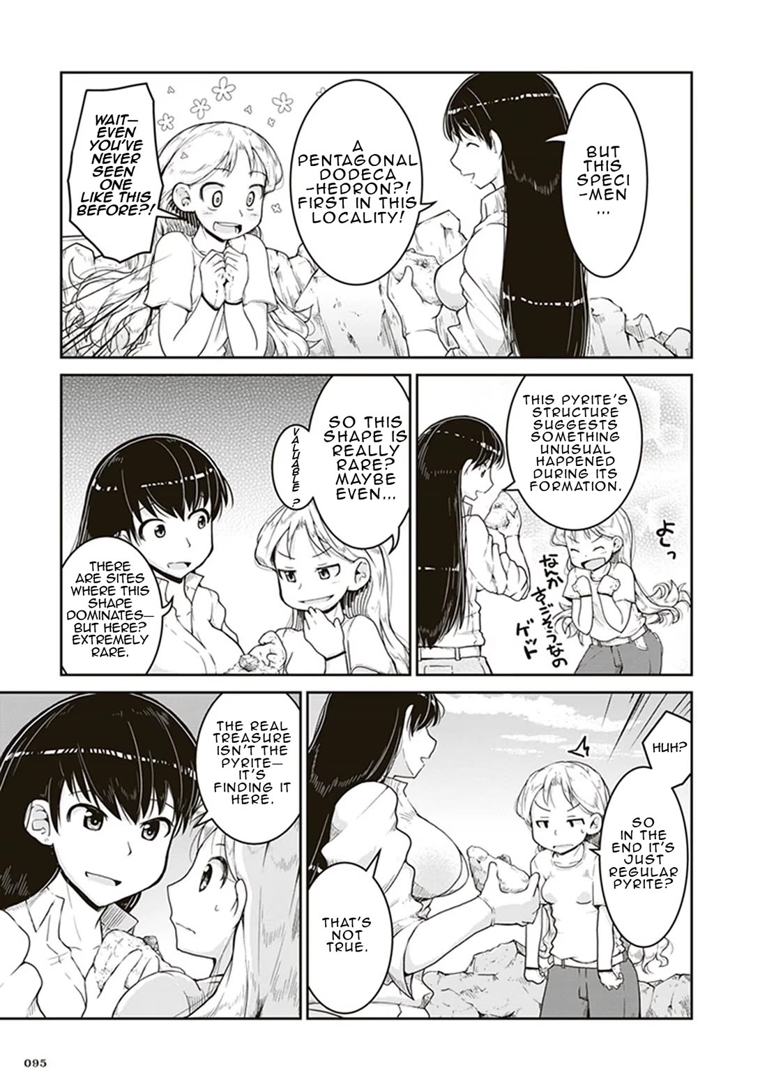 Introduction to Mineralogy Chapter 3 page 23 - Chapter 3: Gold's Worth