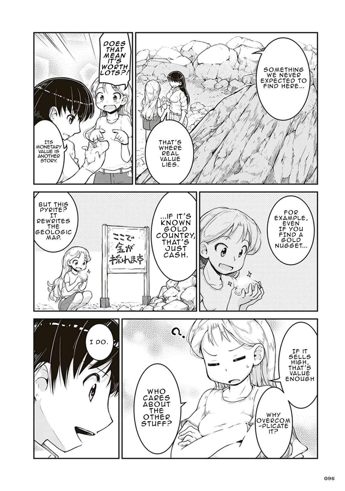 Introduction to Mineralogy Chapter 3 page 24 - Chapter 3: Gold's Worth