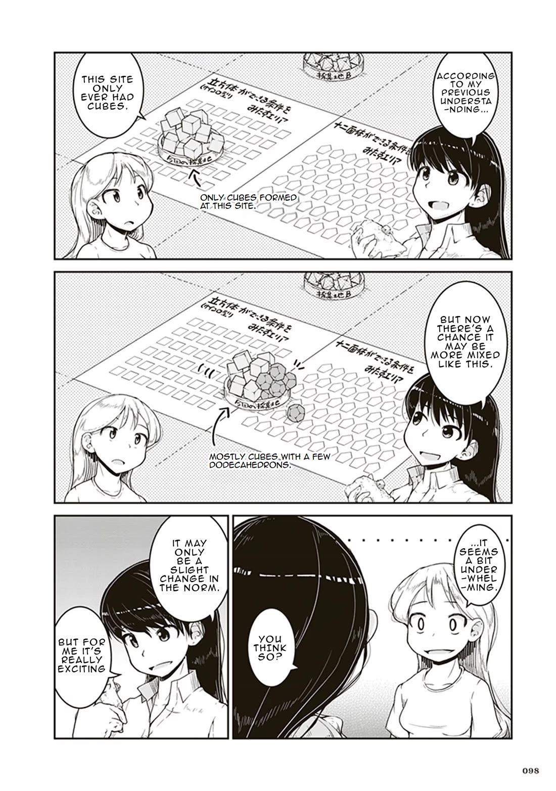 Introduction to Mineralogy Chapter 3 page 26 - Chapter 3: Gold's Worth