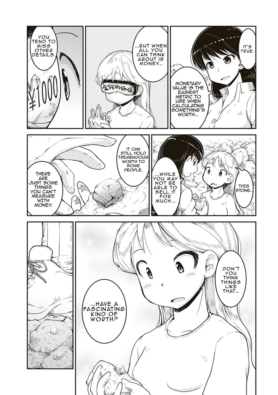 Introduction to Mineralogy Chapter 3 page 28 - Chapter 3: Gold's Worth