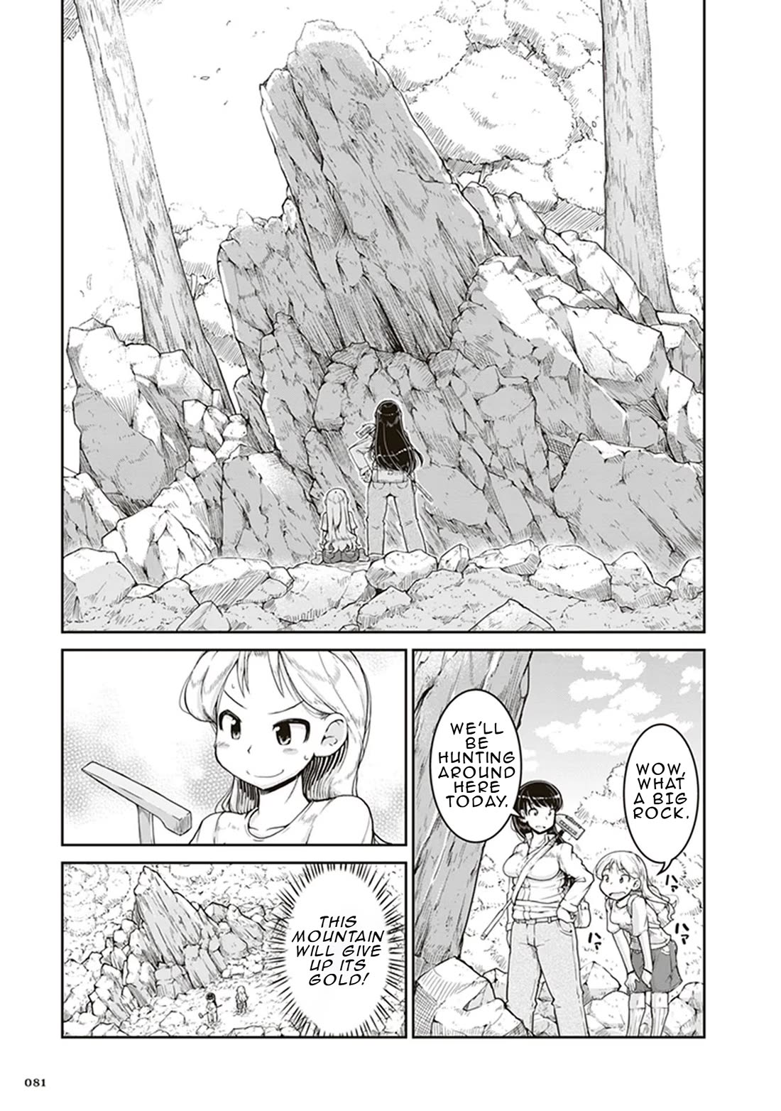 Introduction to Mineralogy Chapter 3 page 9 - Chapter 3: Gold's Worth