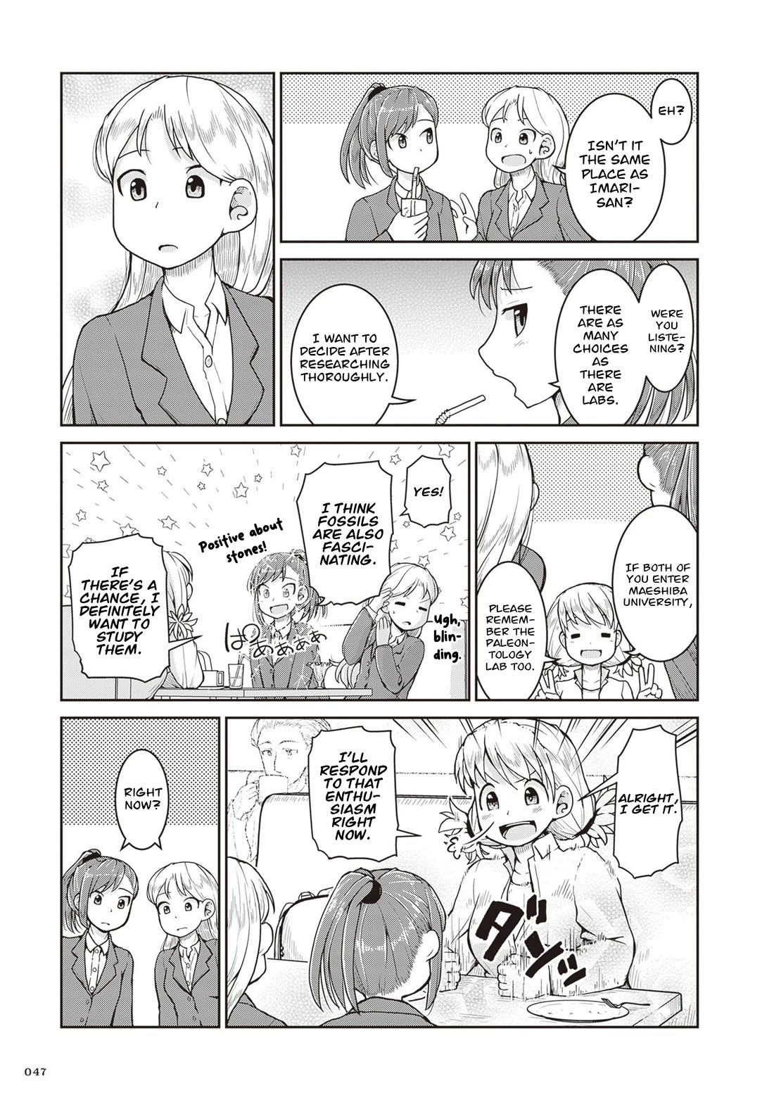 Introduction to Mineralogy Chapter 30 page 14 - Chapter 30: Jurassic Street Corner