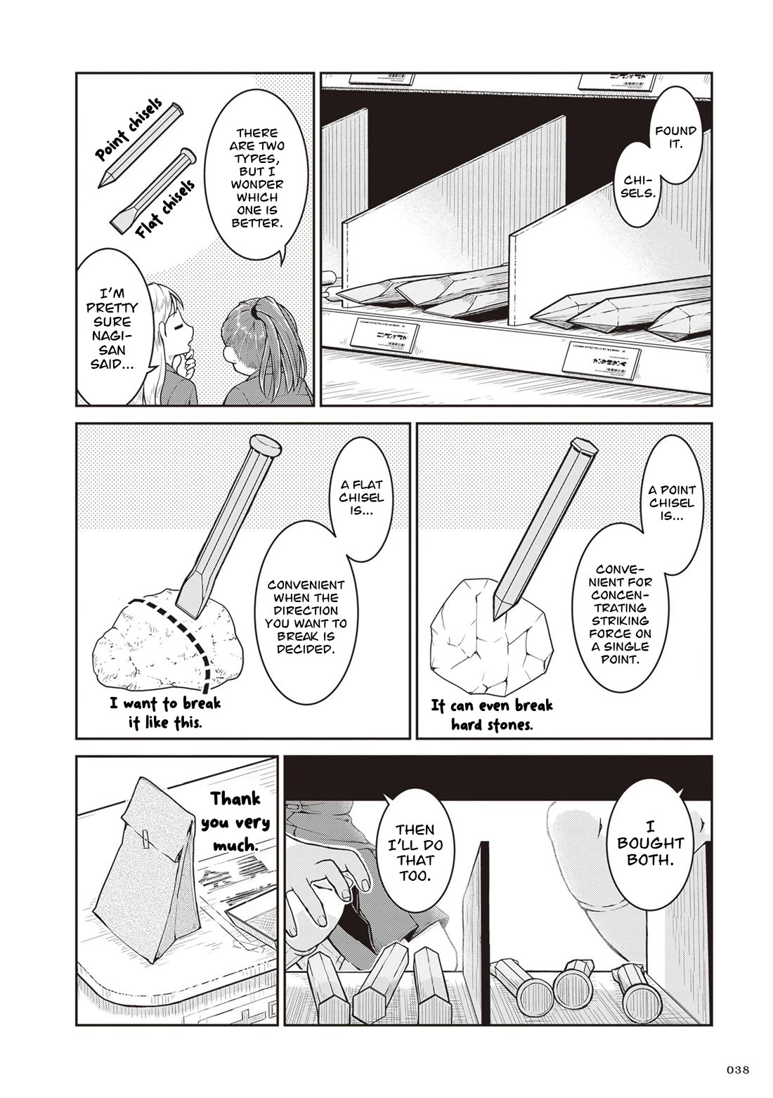 Introduction to Mineralogy Chapter 30 page 5 - Chapter 30: Jurassic Street Corner