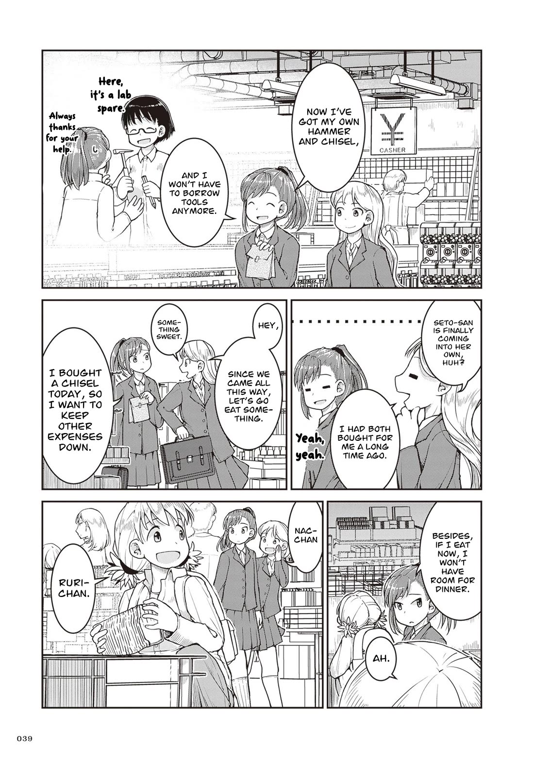 Introduction to Mineralogy Chapter 30 page 6 - Chapter 30: Jurassic Street Corner