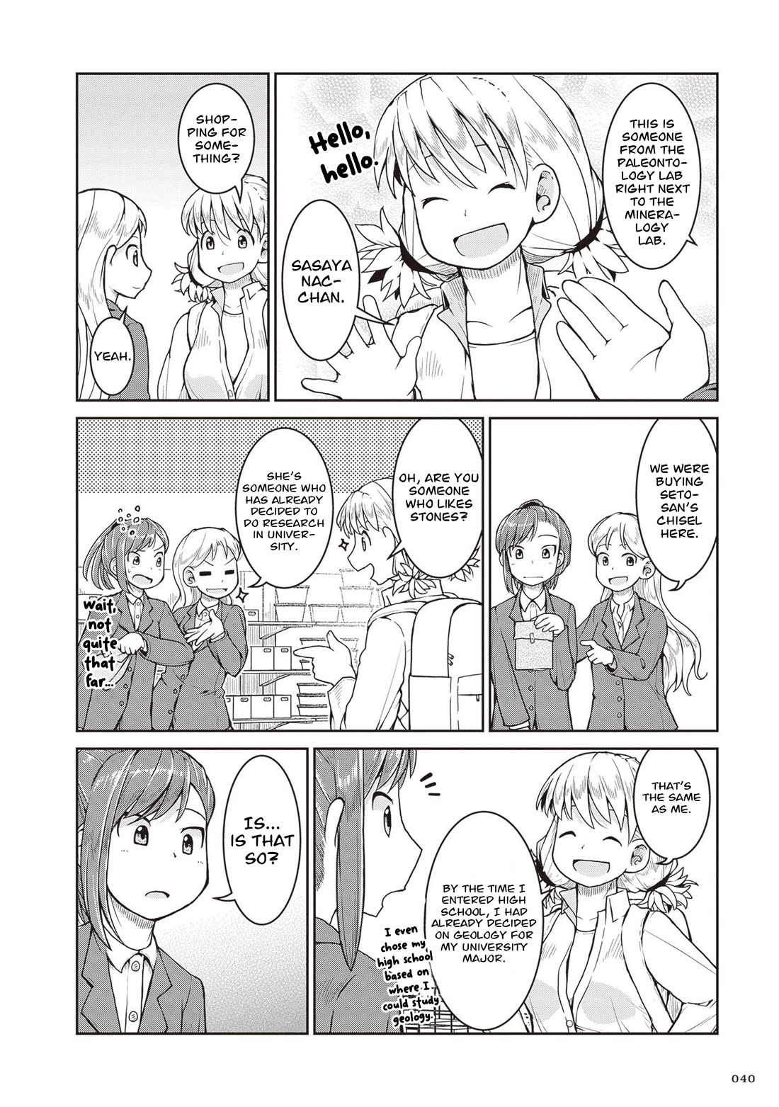 Introduction to Mineralogy Chapter 30 page 7 - Chapter 30: Jurassic Street Corner