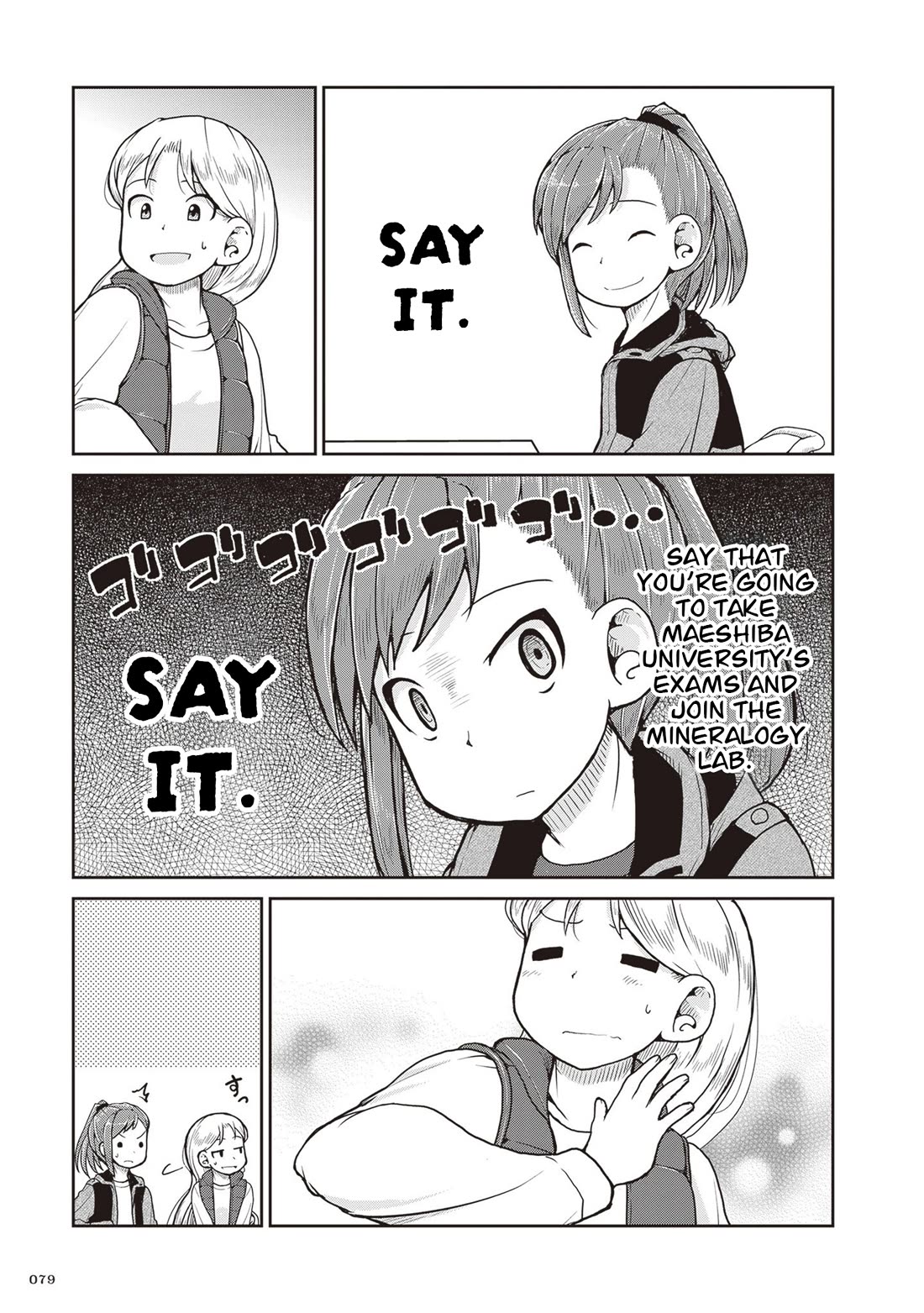 Introduction to Mineralogy Chapter 31 page 12 - Chapter 31: Kept Hidden are Light and Heat