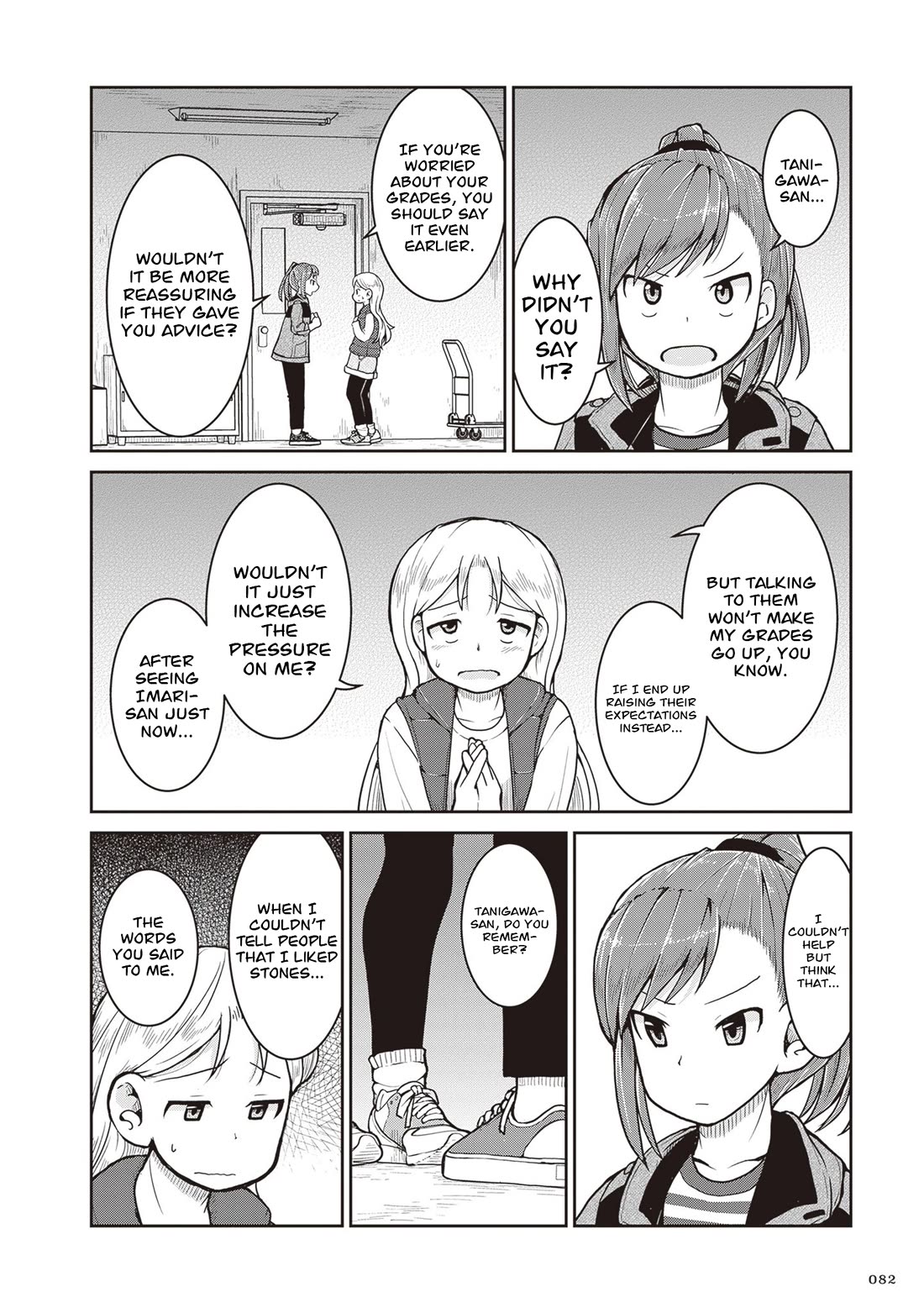 Introduction to Mineralogy Chapter 31 page 15 - Chapter 31: Kept Hidden are Light and Heat