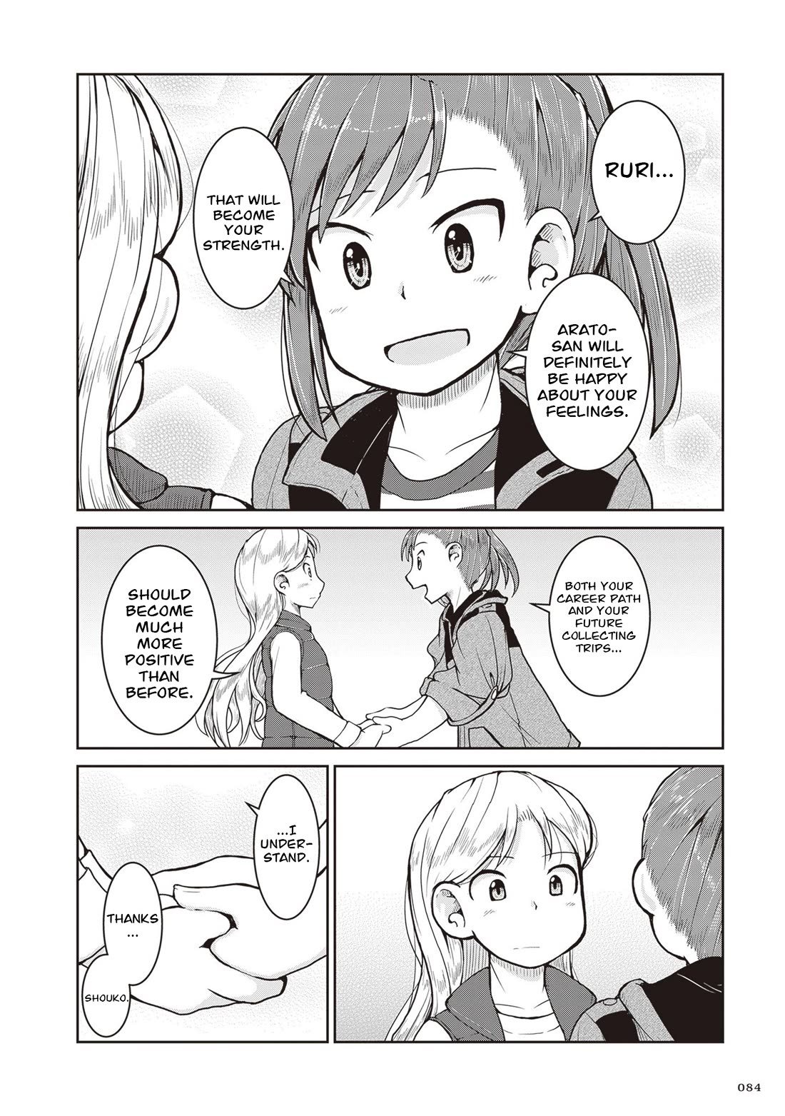 Introduction to Mineralogy Chapter 31 page 17 - Chapter 31: Kept Hidden are Light and Heat