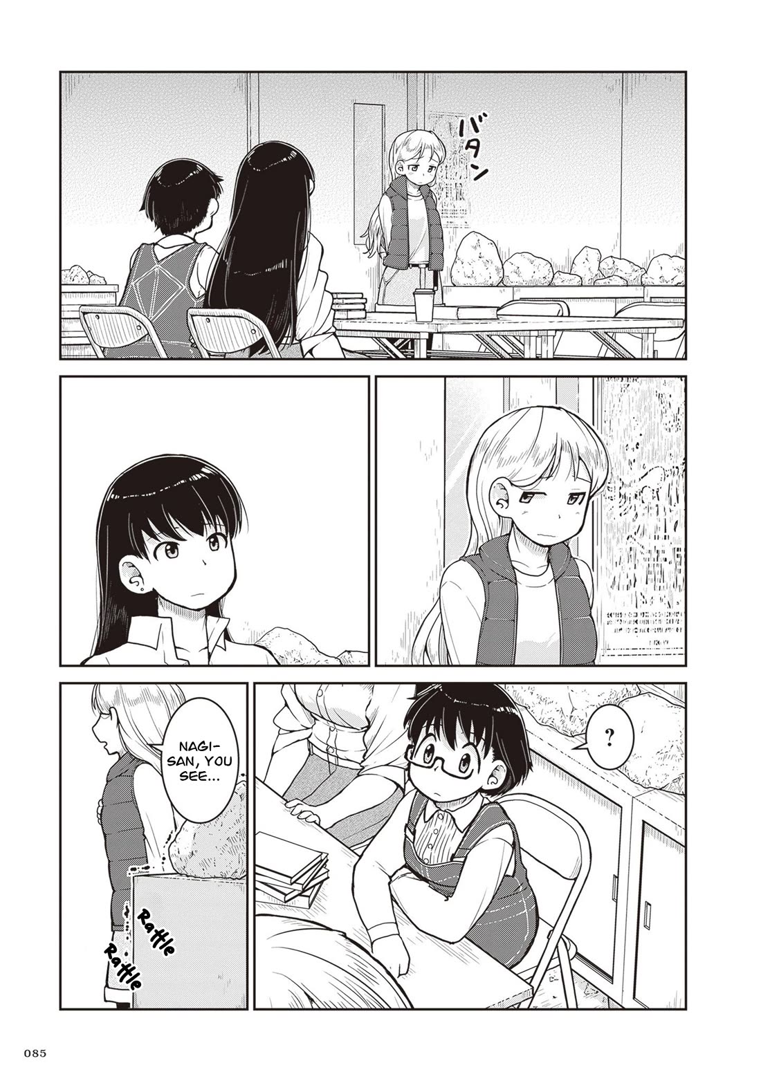 Introduction to Mineralogy Chapter 31 page 18 - Chapter 31: Kept Hidden are Light and Heat