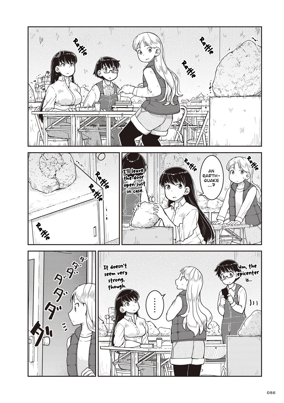 Introduction to Mineralogy Chapter 31 page 19 - Chapter 31: Kept Hidden are Light and Heat